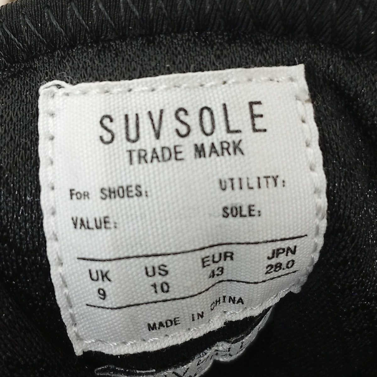 SUVSOLE トレッキングシューズ 古着・中古-4枚目のアイテム画像
