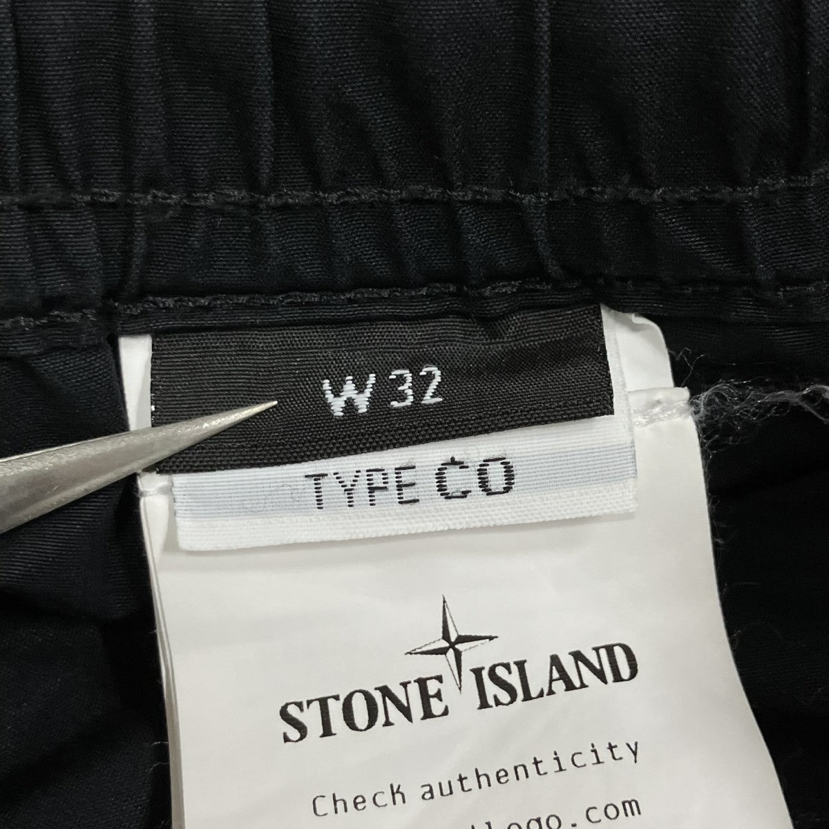 STONE ISLAND ロゴパッチショートパンツ 古着・中古-7枚目のアイテム画像