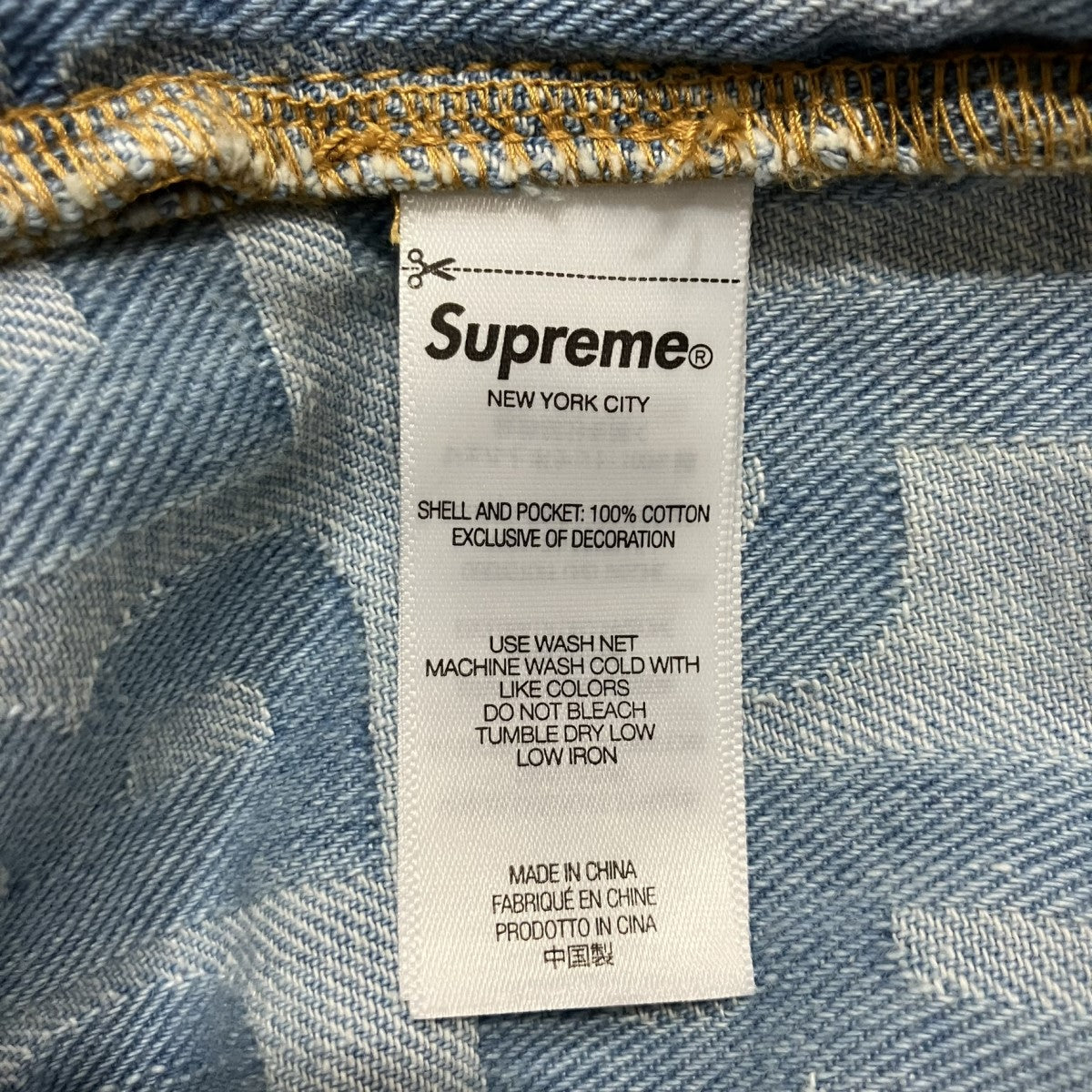 Supreme ロゴデニムショートパンツ 古着・中古-7枚目のアイテム画像