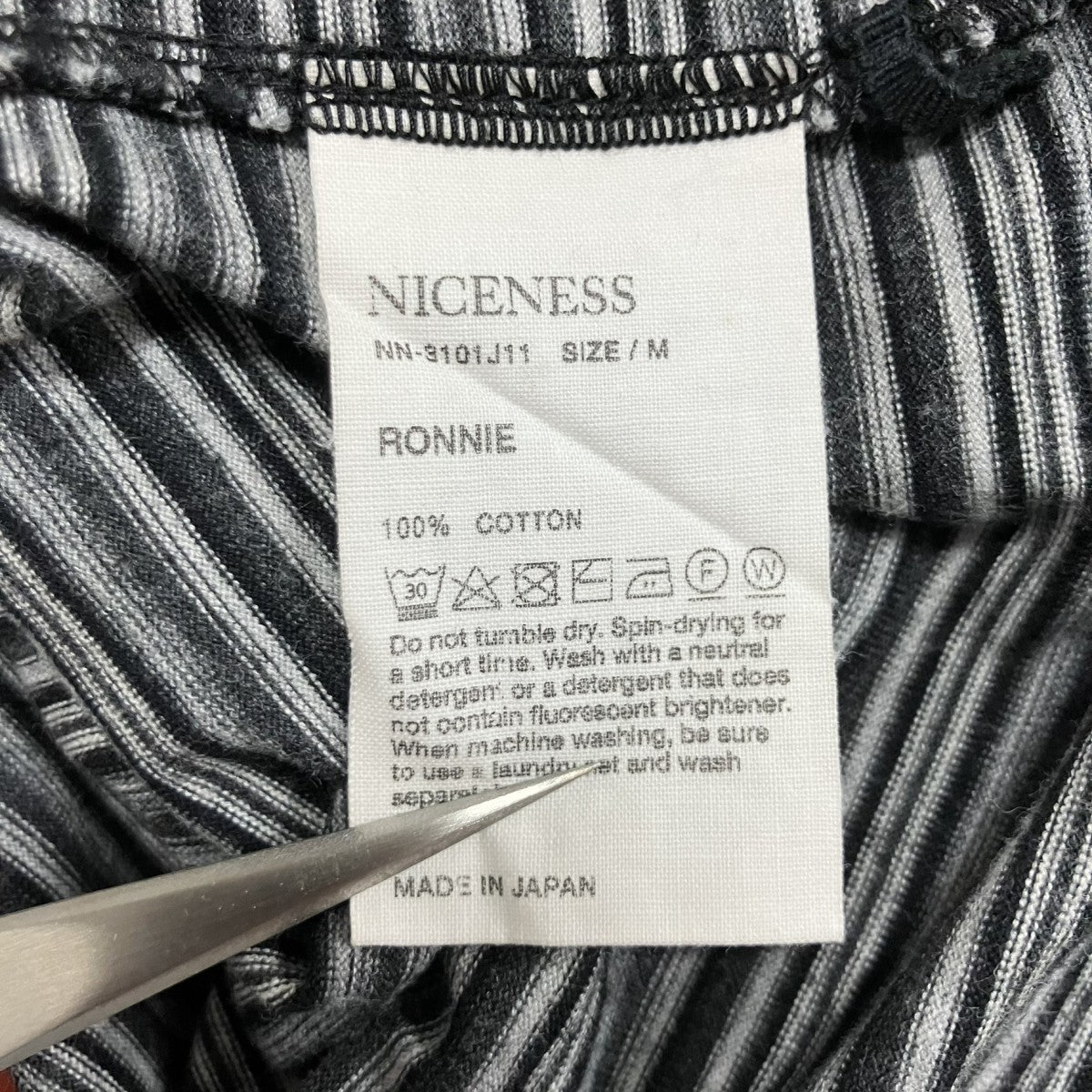 NICENESS ボーダーTシャツ 古着・中古-5枚目のアイテム画像