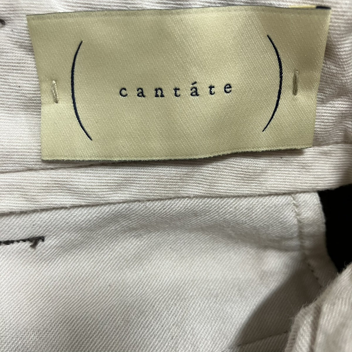 cantate ウィップコードチノパンツ 古着・中古-8枚目のアイテム画像
