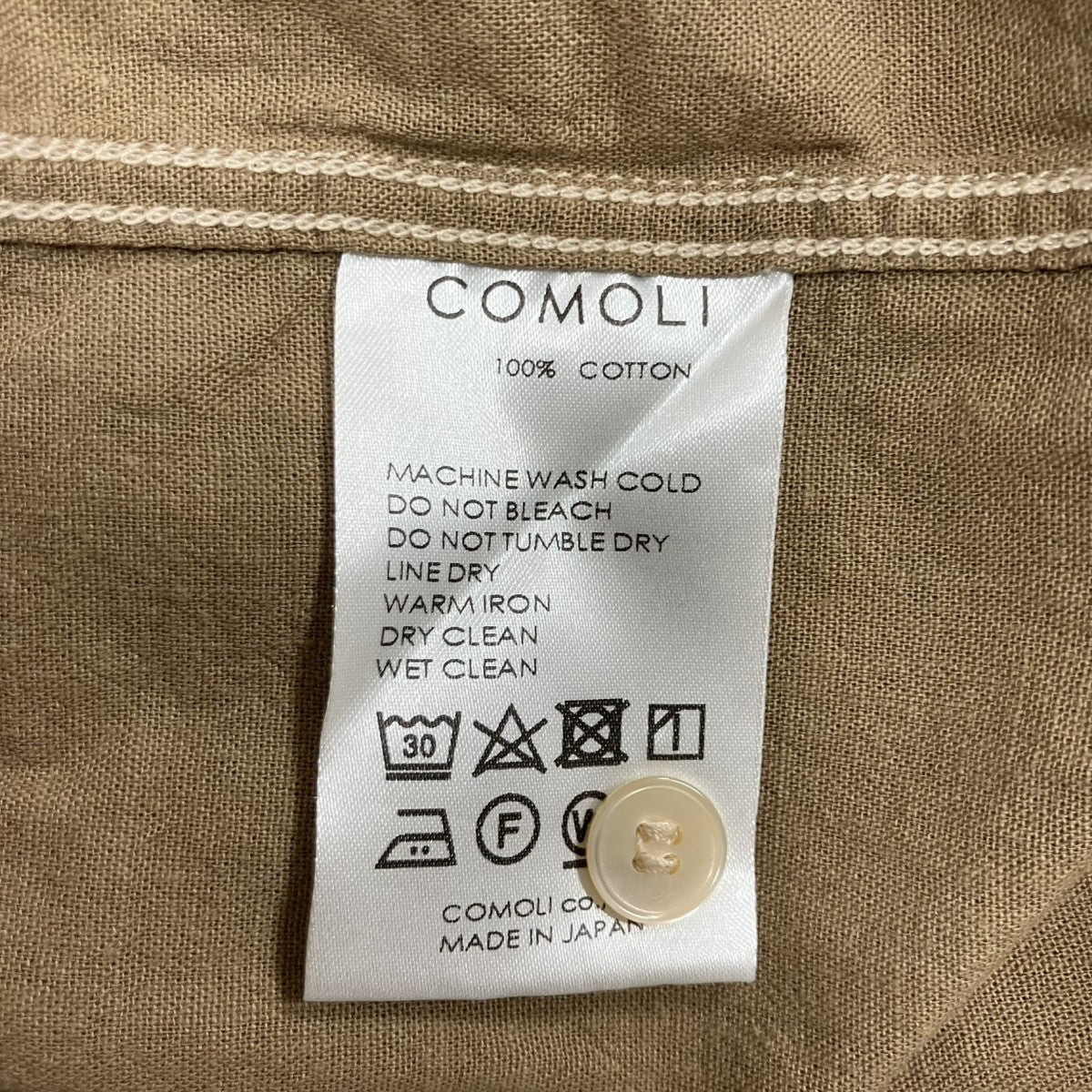 COMOLI(コモリ) ベタシャンオープンカラーシャツ R01-02011 ベージュ