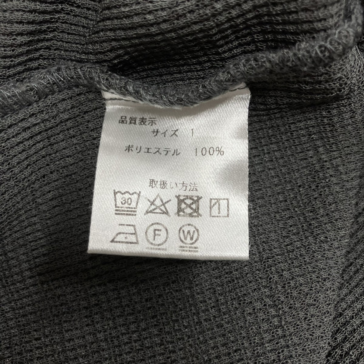 CLASS クルーネックカットソー 古着・中古-6枚目のアイテム画像