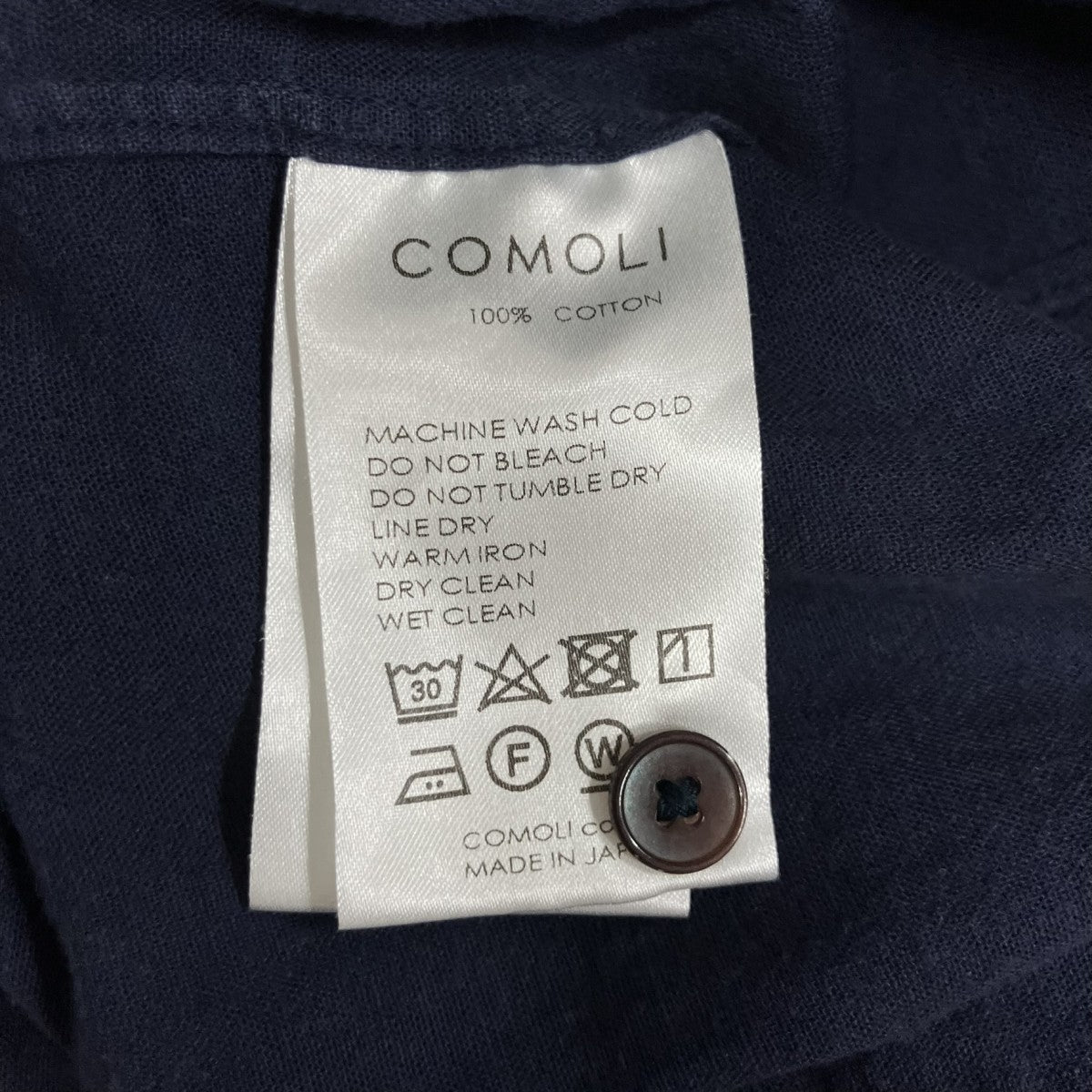 COMOLI ベタシャン オープンカラーシャツ 古着・中古-7枚目のアイテム画像