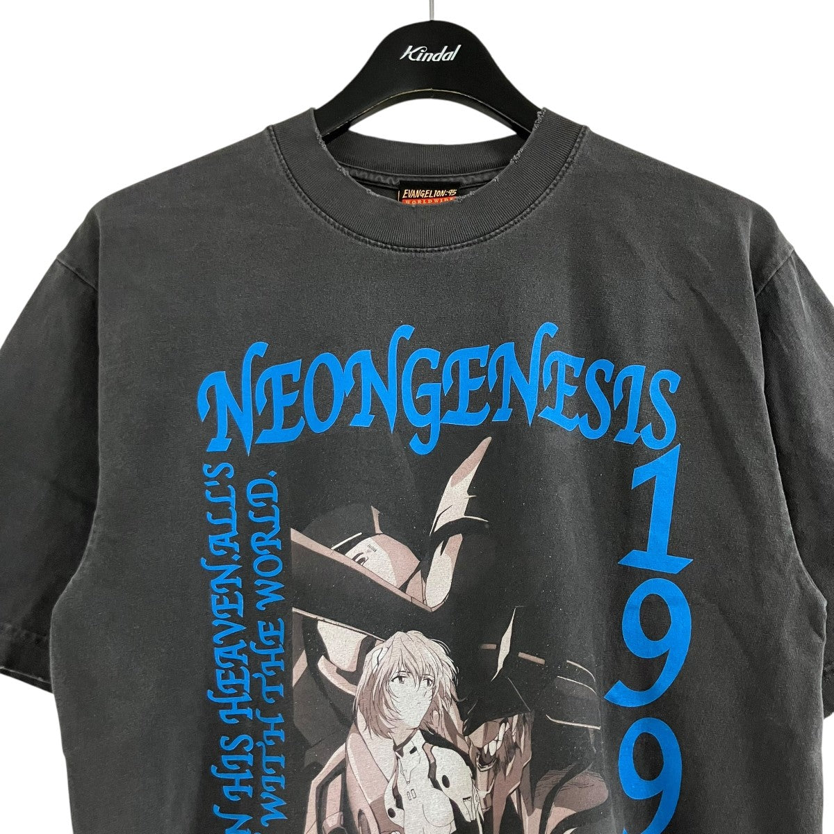 EVANGELION：95(エヴァンゲリオンキュウジュウゴ) ダメージ加工