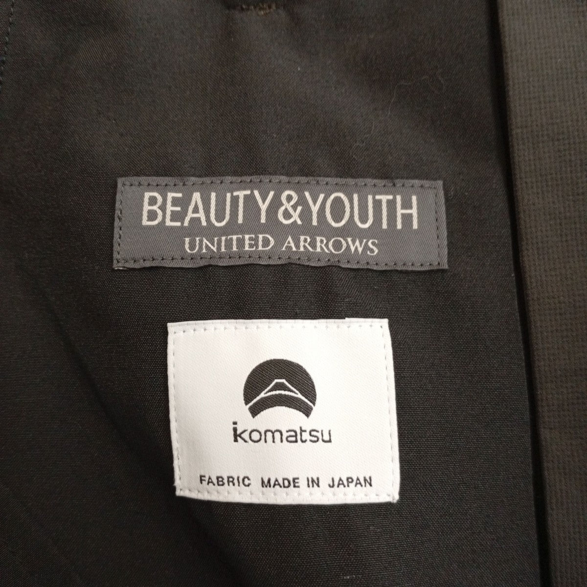 BEAUTY＆YOUTH KOMATSU PACK URK 1プリーツ テーパードパンツ1214-1-000025 古着・中古-4枚目のアイテム画像