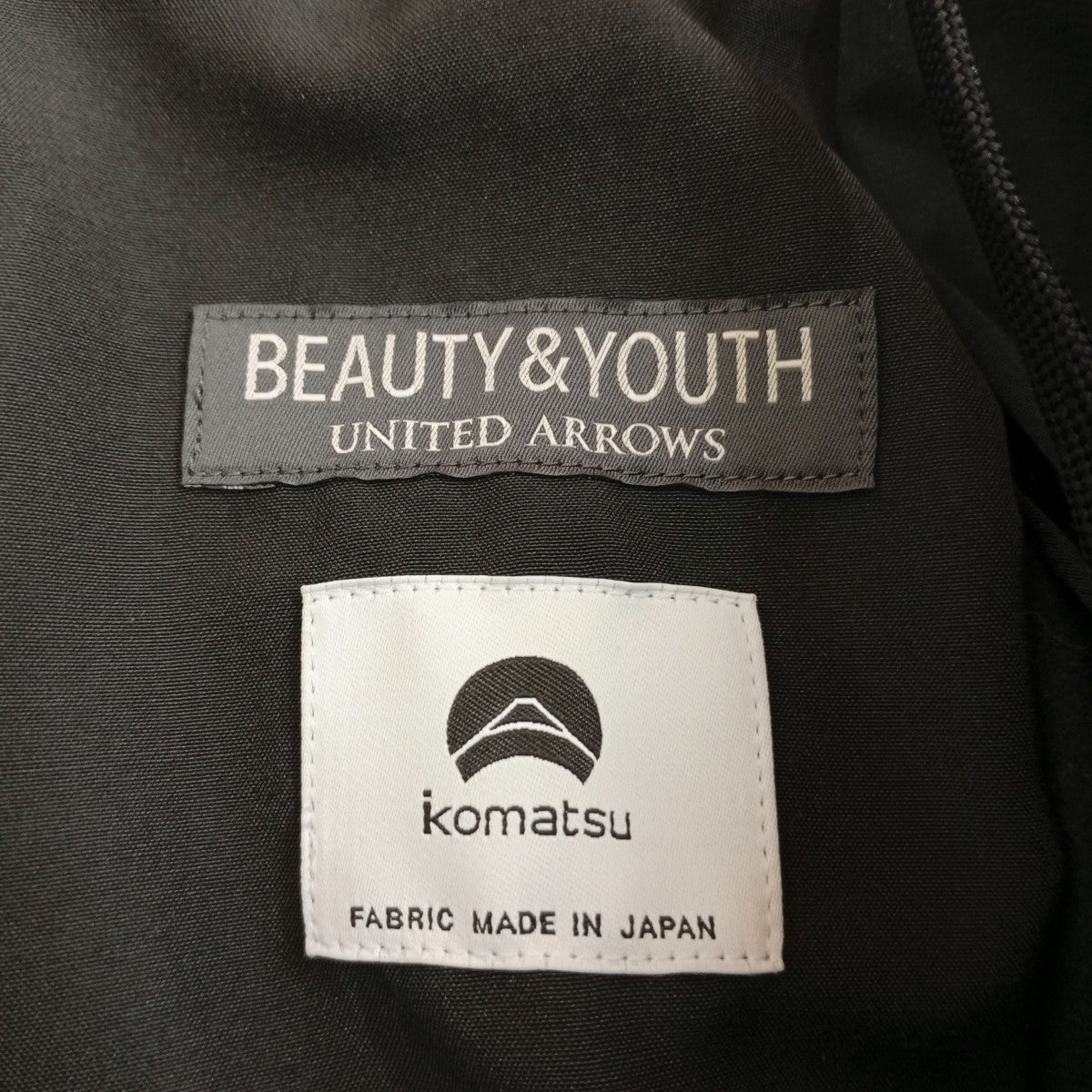 BEAUTY＆YOUTH KOMATSU PACK URK 1プリーツ テーパードパンツ1214-1-000025 古着・中古-4枚目のアイテム画像