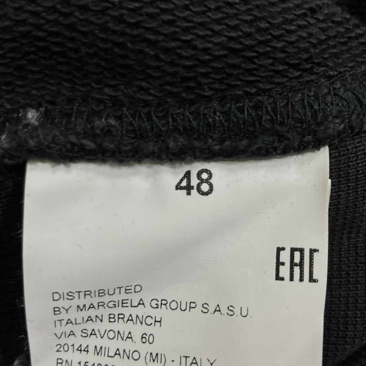 Maison Margiela10 スウェットトレーナー 古着・中古-7枚目のアイテム画像