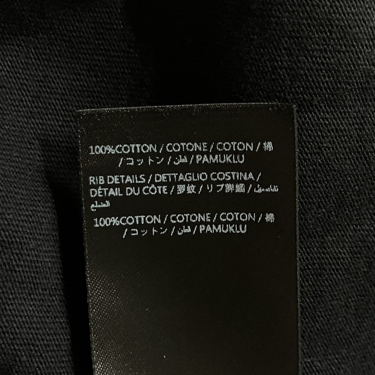 AMIRI ボーンプリントスリーブカットソー ロングスリーブTシャツ 古着・中古-8枚目のアイテム画像