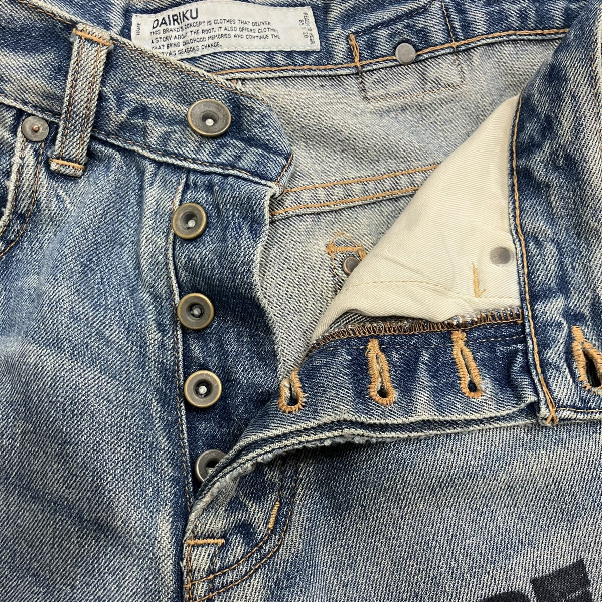 レザーパッチデニムパンツ