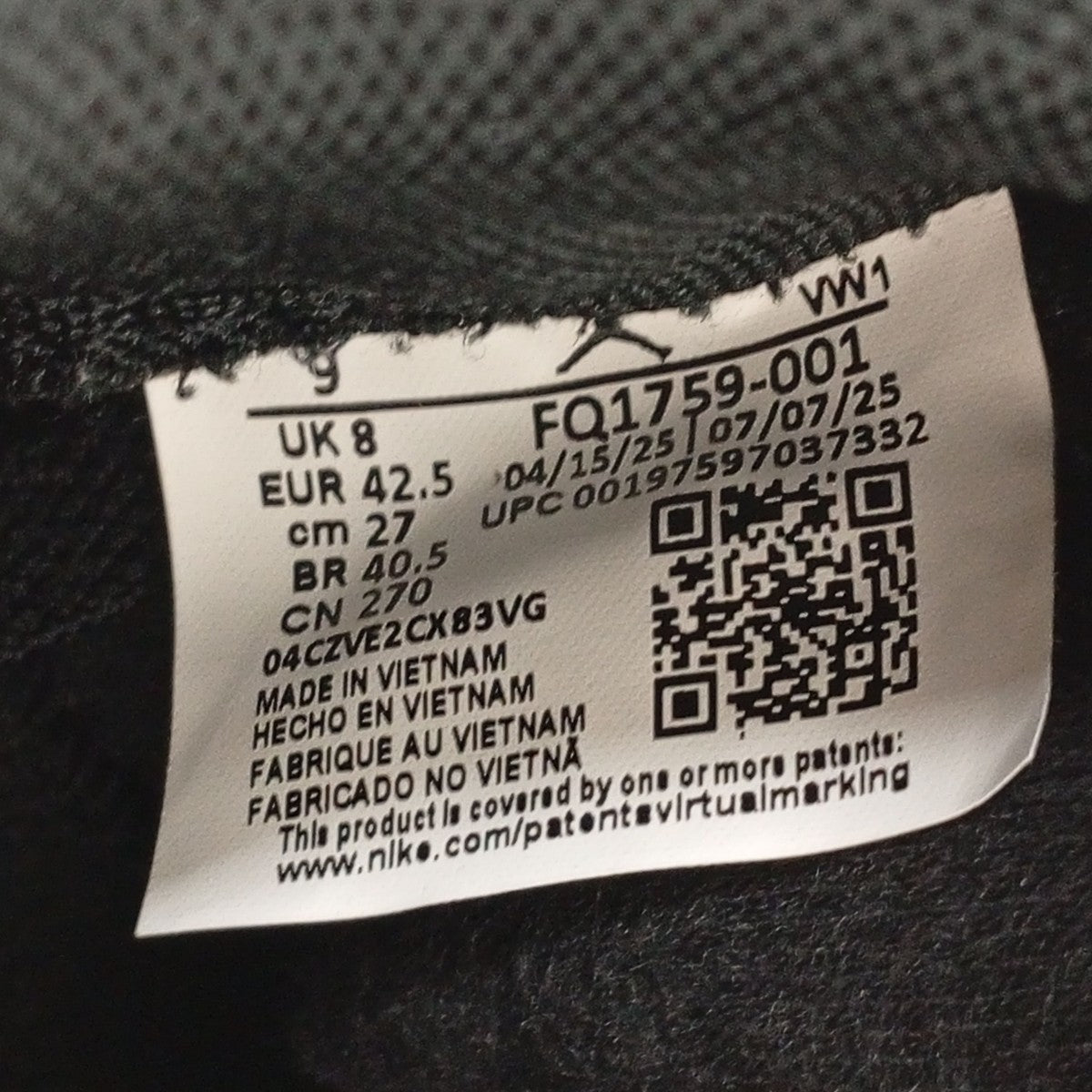 NIKE ハイカットスニーカーFQ1759-001 古着・中古-6枚目のアイテム画像