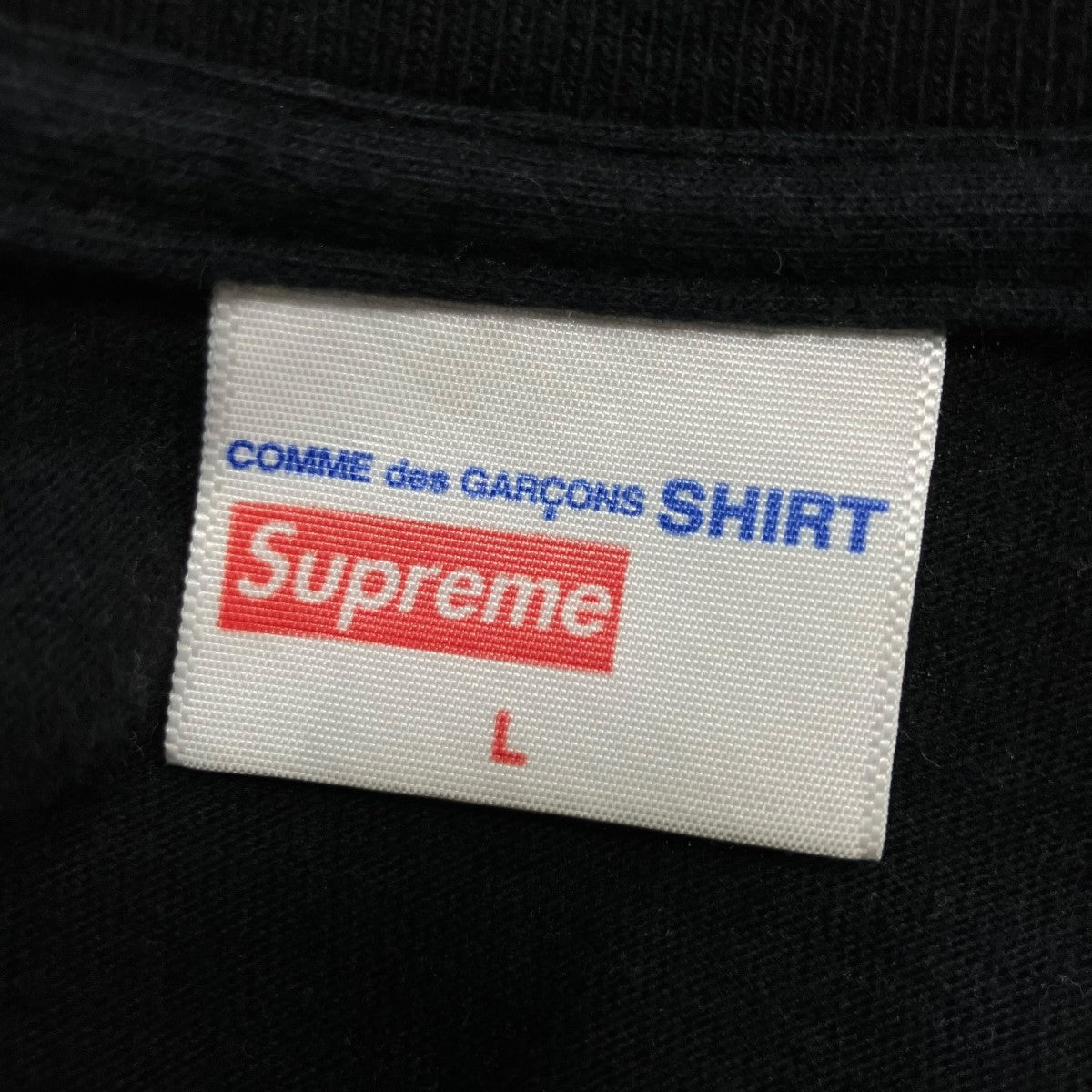 Supreme×COMME des GARCONS SHIRT 長袖Tシャツ 古着・中古-5枚目のアイテム画像