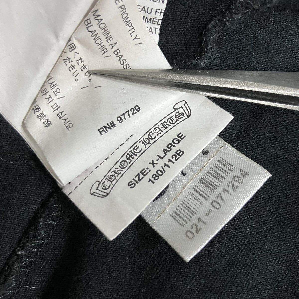 CHROME HEARTS HONOLULU ホースシュープリントポケットTシャツ 古着・中古-6枚目のアイテム画像