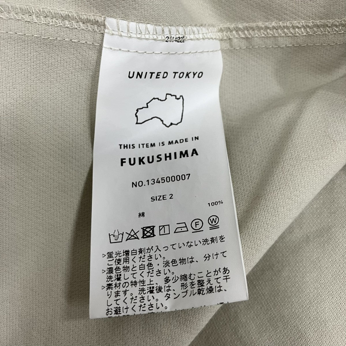 UNITED TOKYO バンドカラーシャツ 古着・中古-6枚目のアイテム画像