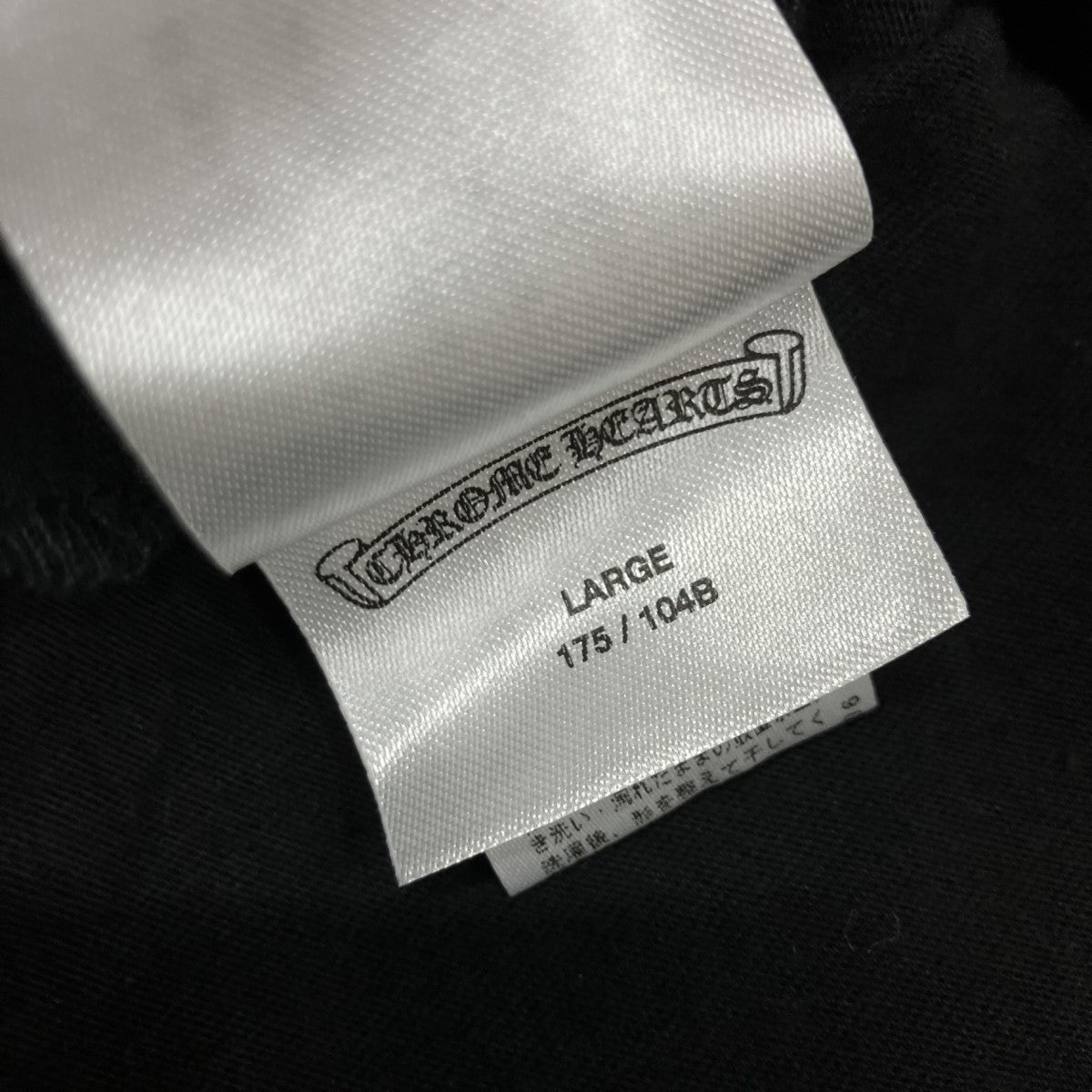 フローラルクロスプリントカットソー Tシャツ