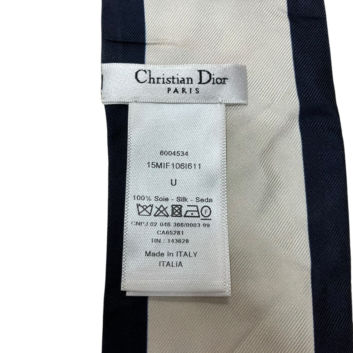 Christian Dior ミルフィオリ ミッツァ シルクスカーフ 古着・中古-5枚目のアイテム画像
