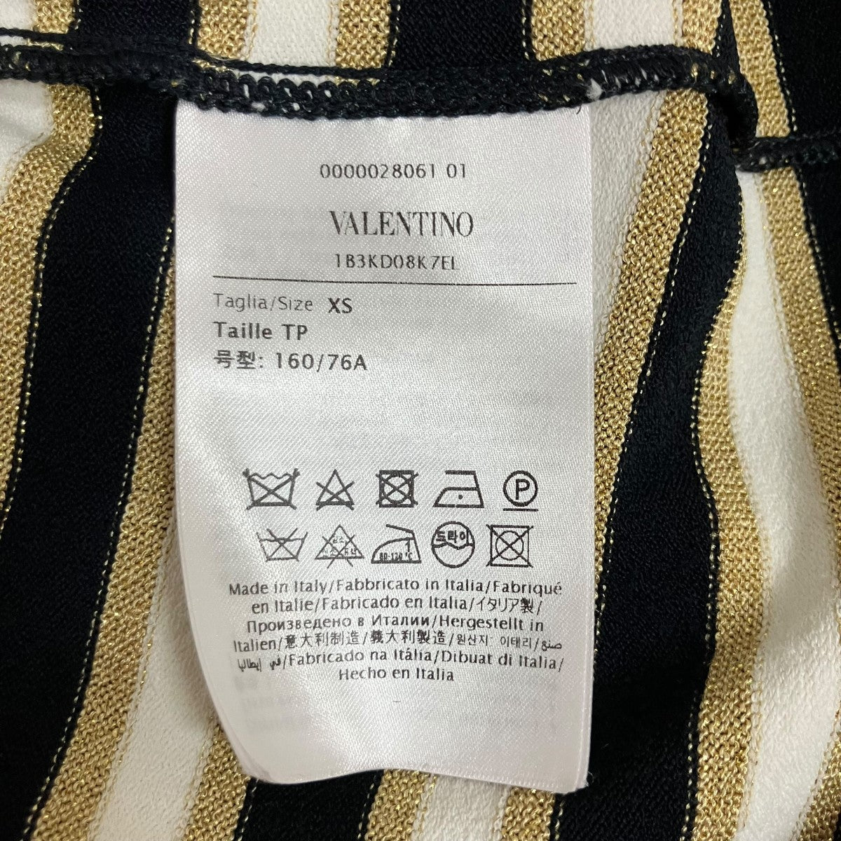 VALENTINO ニットショートスリーブワンピース 古着・中古-8枚目のアイテム画像