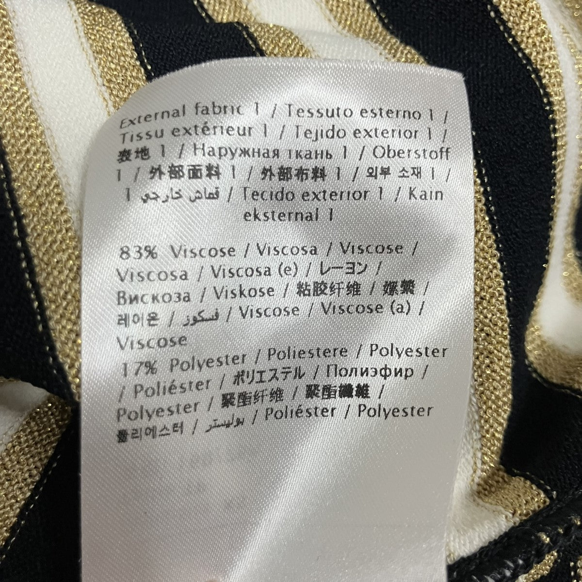VALENTINO ニットショートスリーブワンピース 古着・中古-9枚目のアイテム画像