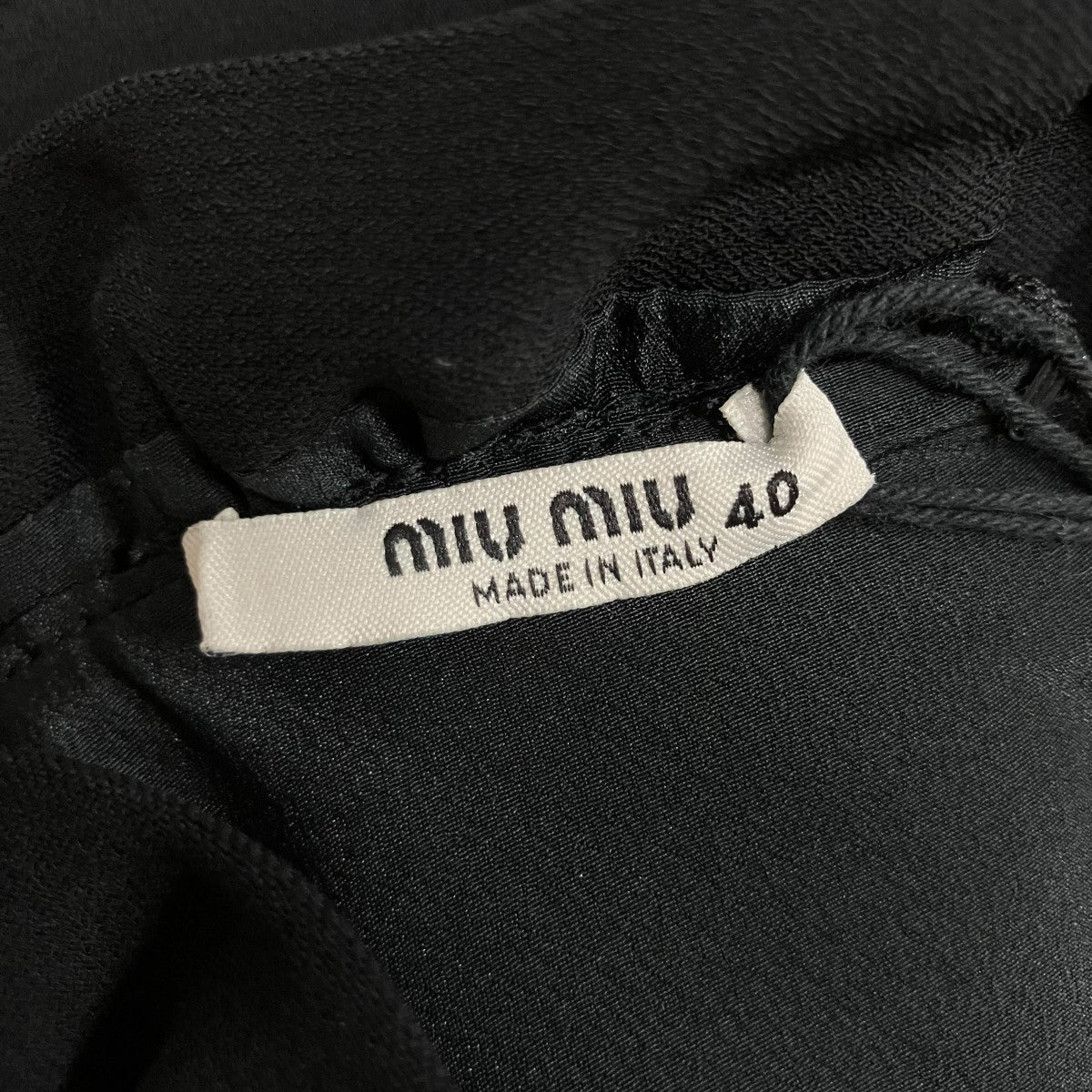 MIU MIU ショートスリーブフリルワンピース ドレス 古着・中古-6枚目のアイテム画像