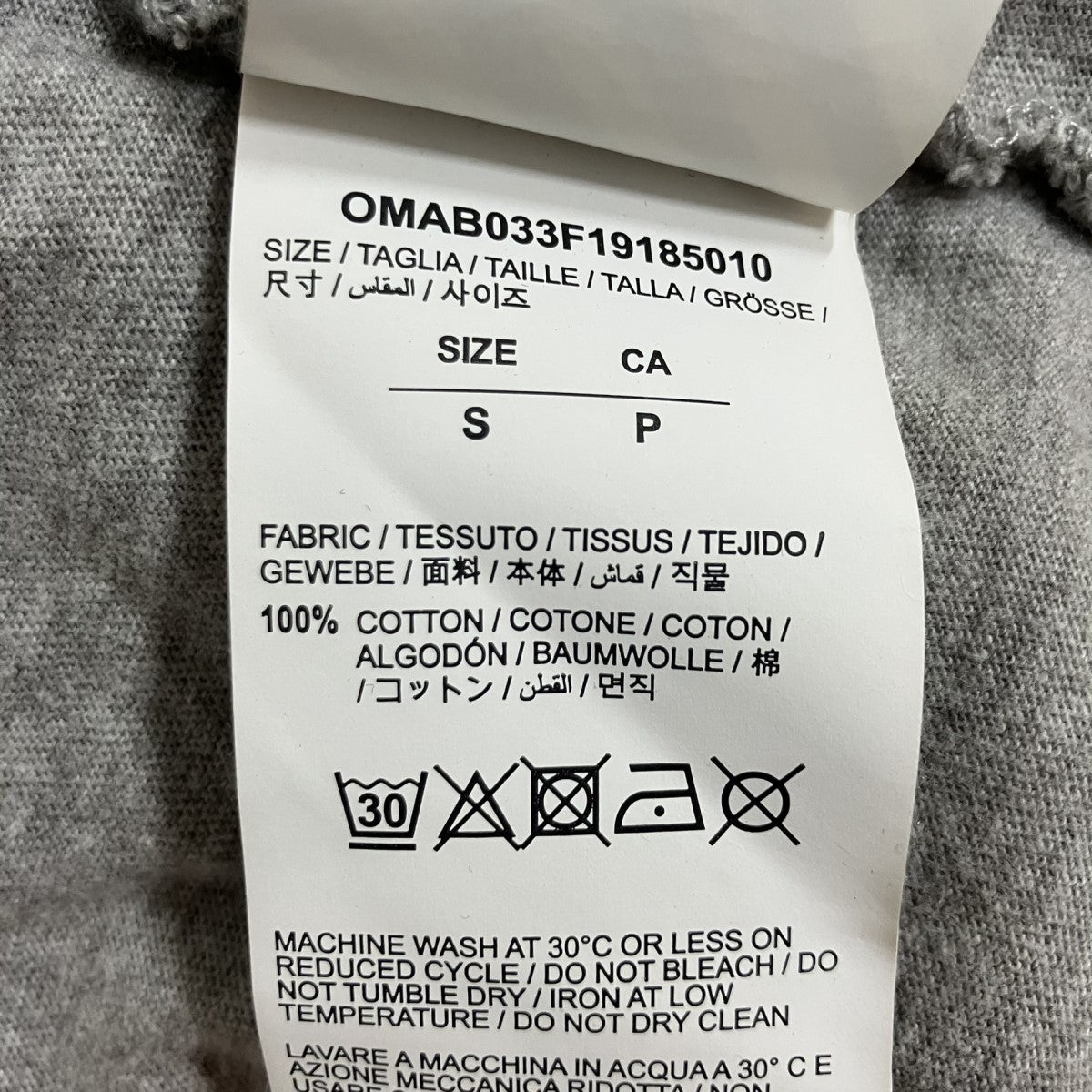 OFFWHITE カットソーレイヤードプルオーバーパーカー 古着・中古-6枚目のアイテム画像