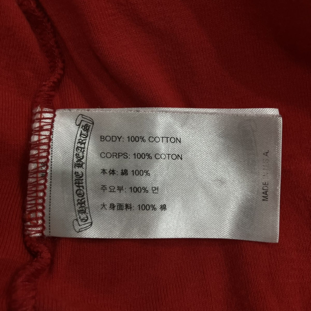 CHROME HEARTS バイカラー袖フローラルクロスプリントカットソー 古着・中古-5枚目のアイテム画像
