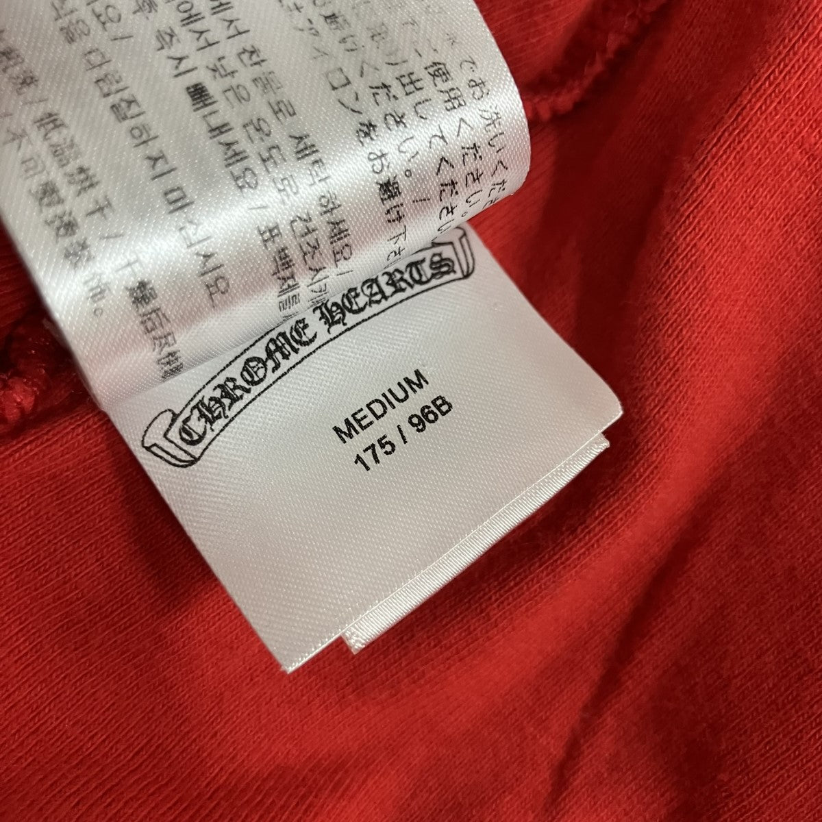 CHROME HEARTS バイカラー袖フローラルクロスプリントカットソー 古着・中古-6枚目のアイテム画像