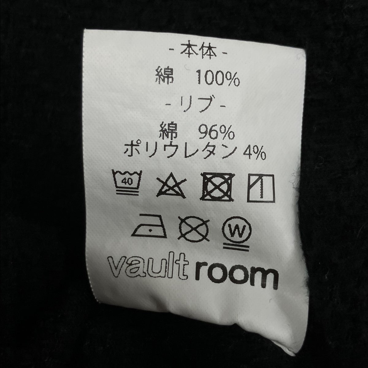 VAULT ROOM プルオーバーパーカー 古着・中古-6枚目のアイテム画像