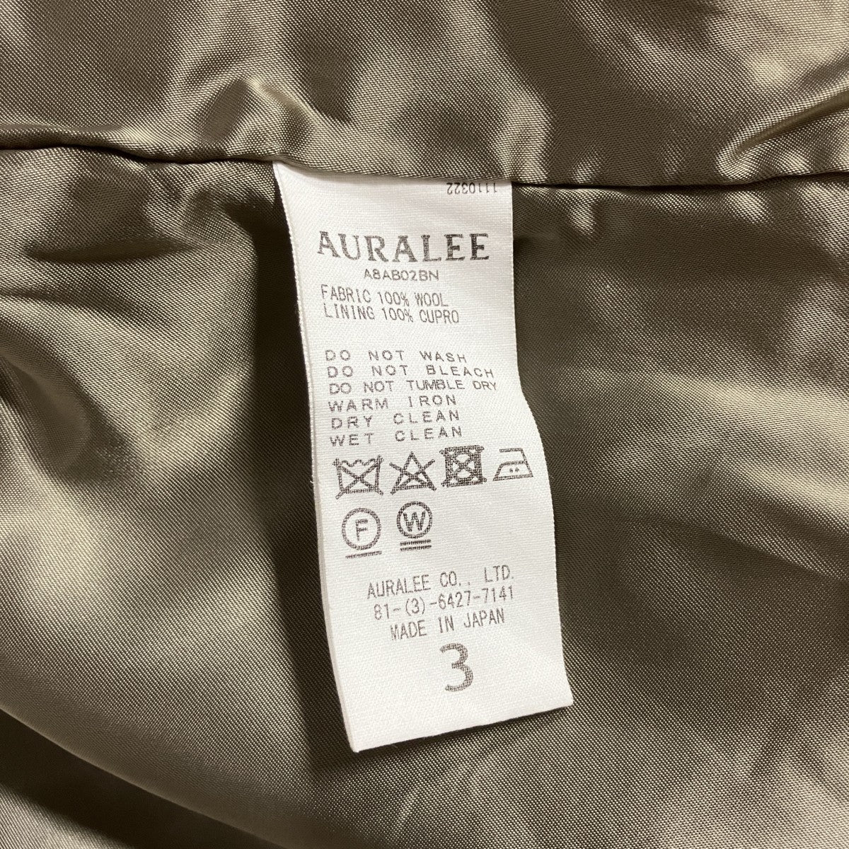 ダブルフェイスチェックジップブルゾン ウールジャケット