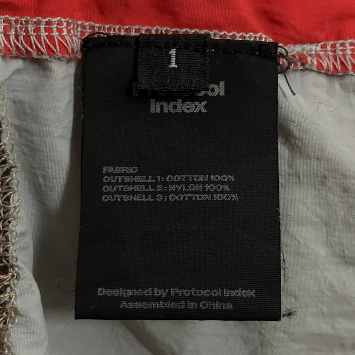 PROTOCOL INDEX 3レイヤードパンツ 古着・中古-8枚目のアイテム画像