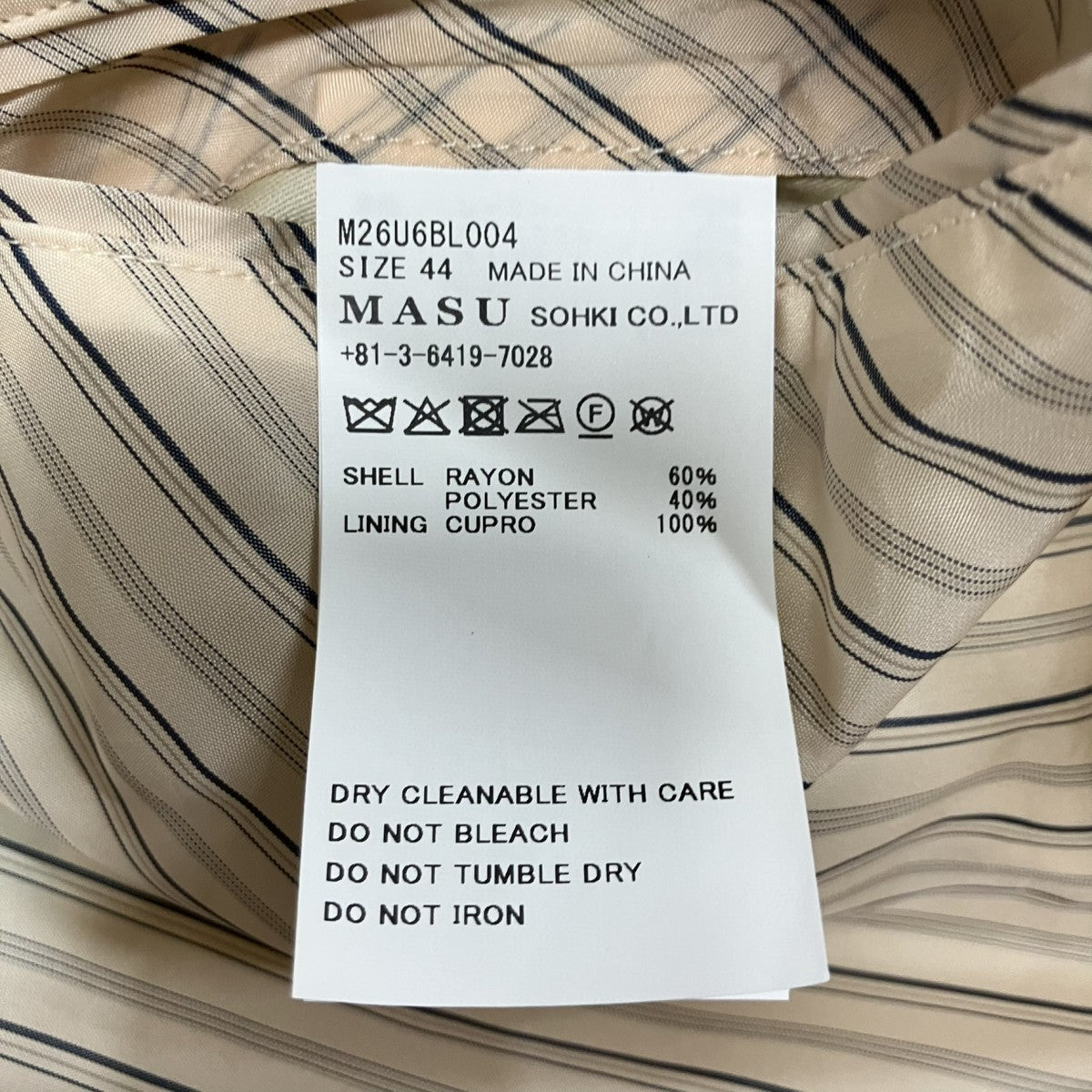 MASU ベルベットジップアップジャケット 古着・中古-6枚目のアイテム画像