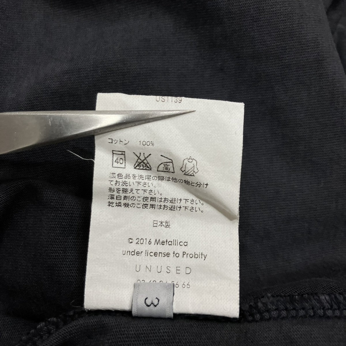 UNUSED スカルプリントTシャツ 古着・中古-6枚目のアイテム画像