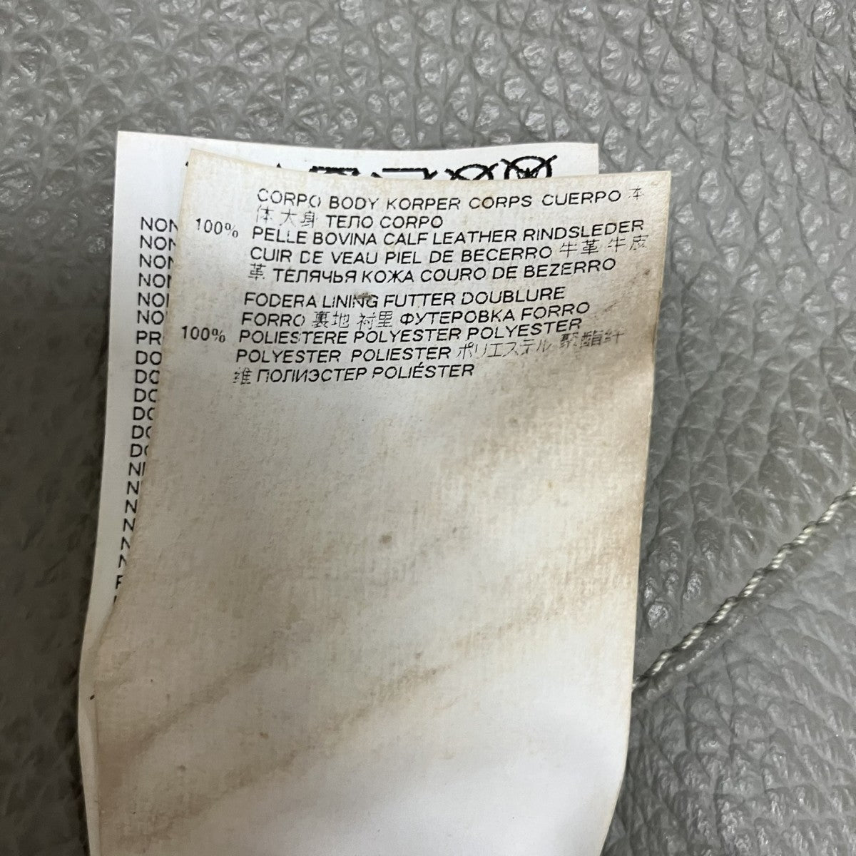 MM6 Maison Margiela ミニジャパニーズ ショルダーバッグ 古着・中古-7枚目のアイテム画像