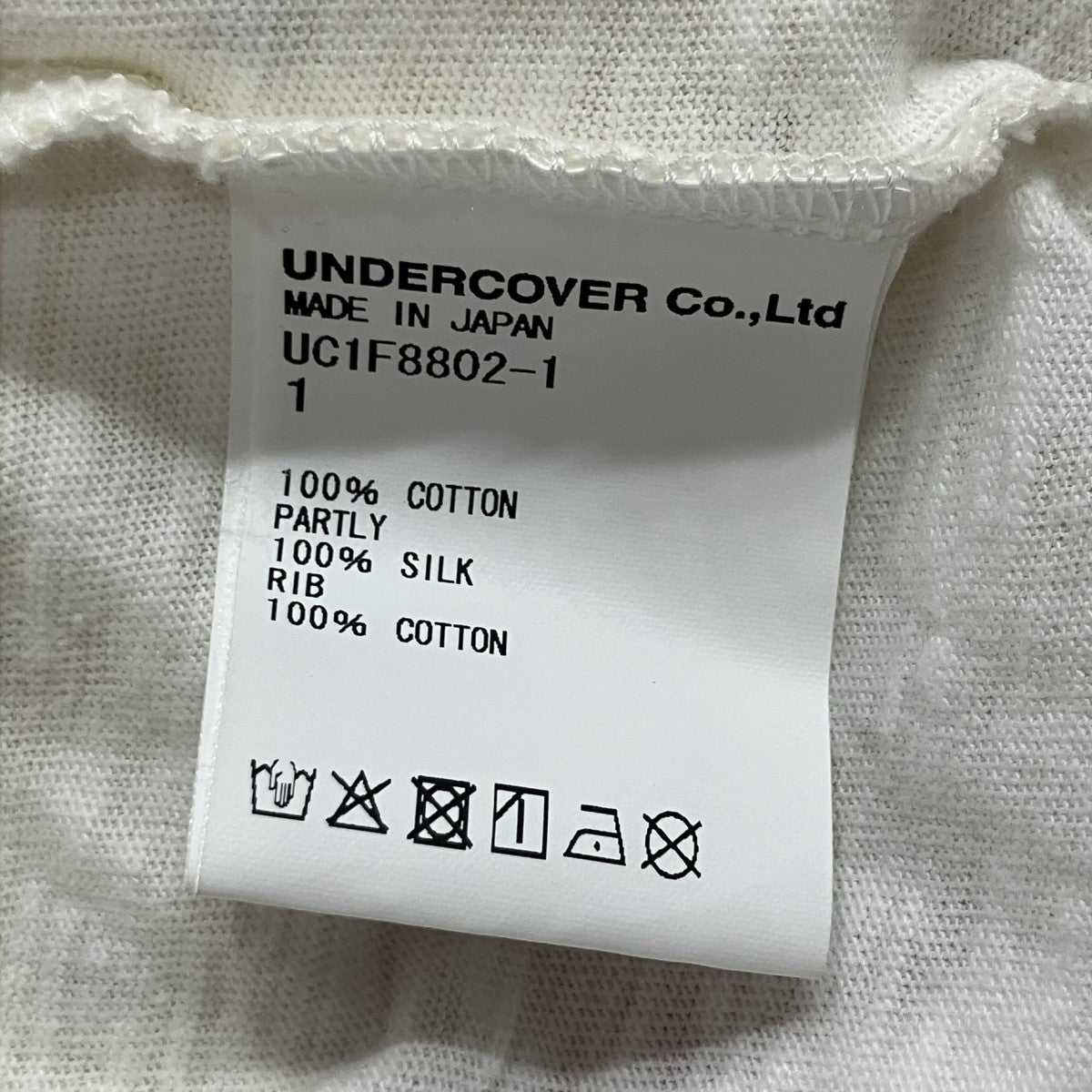 UNDERCOVER ベストドッキングプリントTシャツ 古着・中古-6枚目のアイテム画像