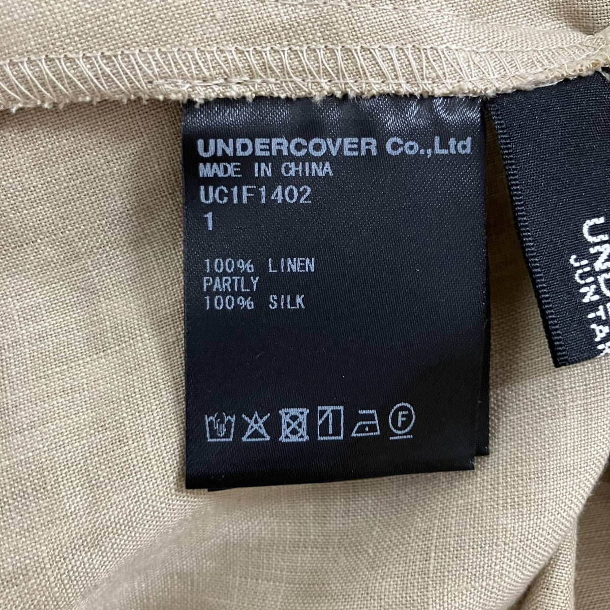 UNDERCOVER リネンシャツ 古着・中古-5枚目のアイテム画像