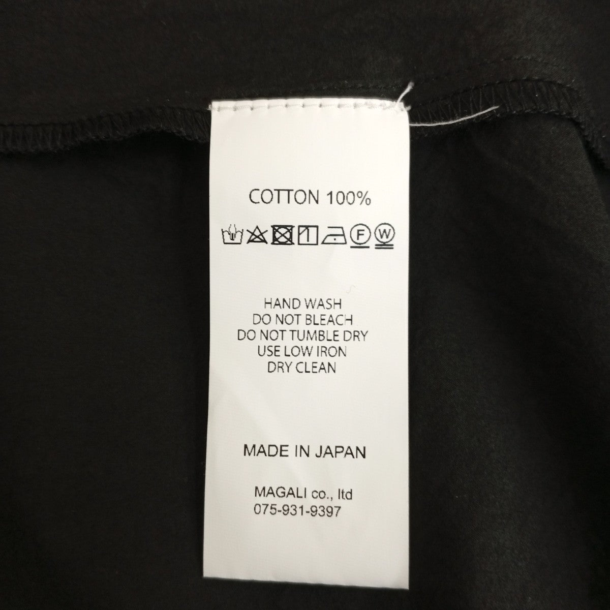 半袖ブラウス