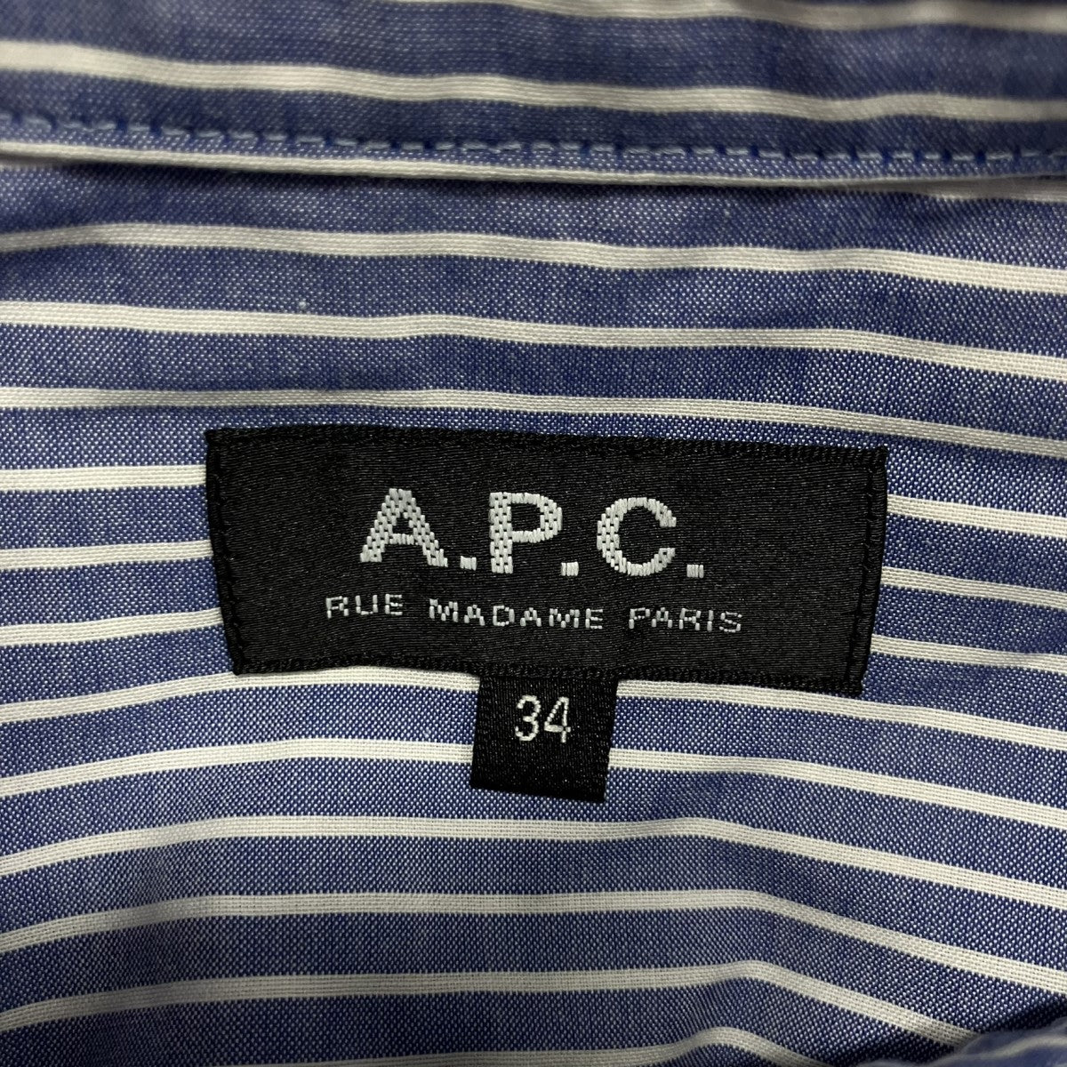 A．P．C． ストライプフリルシャツ 古着・中古-5枚目のアイテム画像