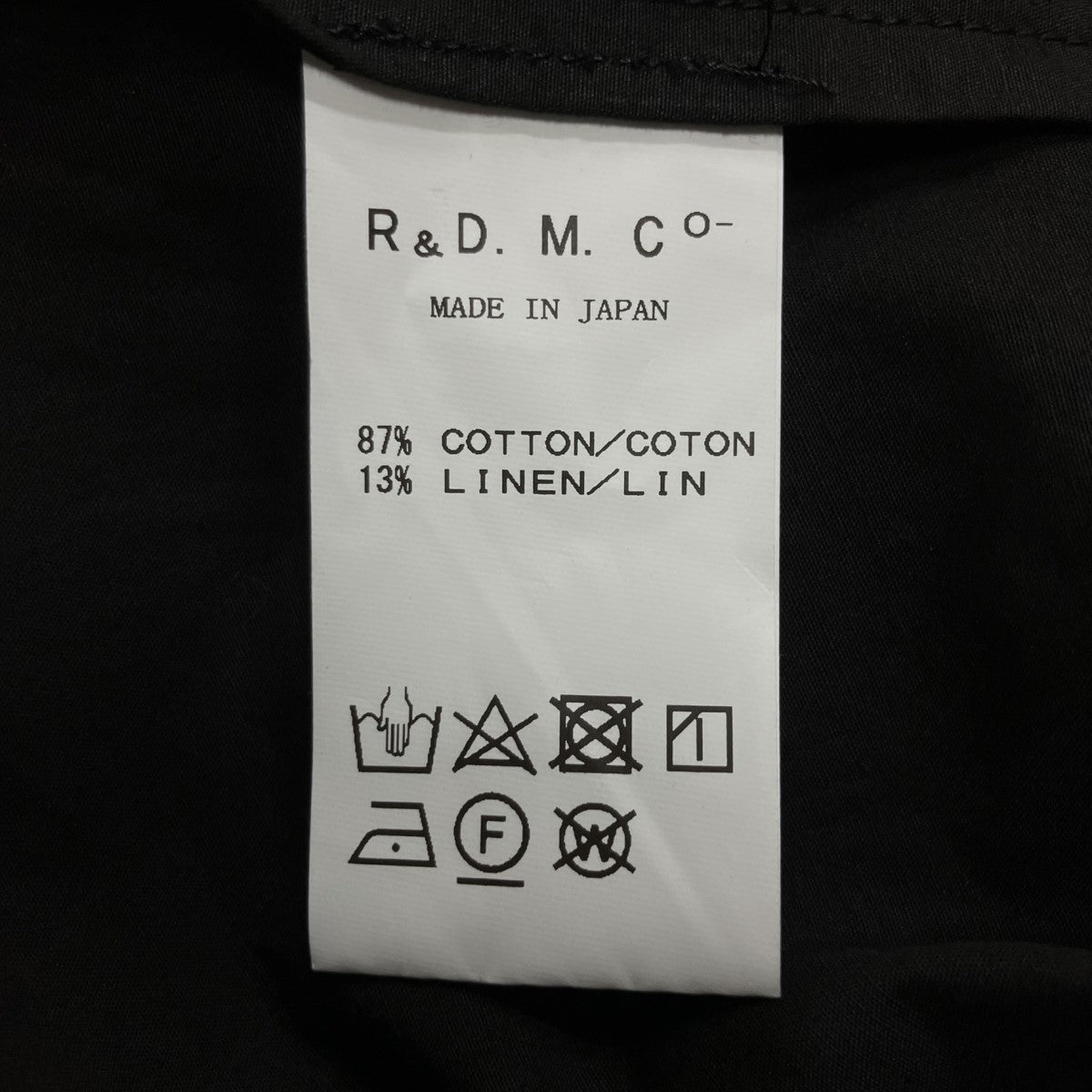 R＆D．M．Co-OLDMAN’S TAILOR イージーパンツ 古着・中古-6枚目のアイテム画像