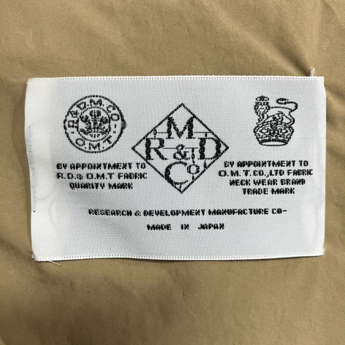 R＆D．M．Co-OLDMAN’S TAILOR イージーパンツ 古着・中古-5枚目のアイテム画像