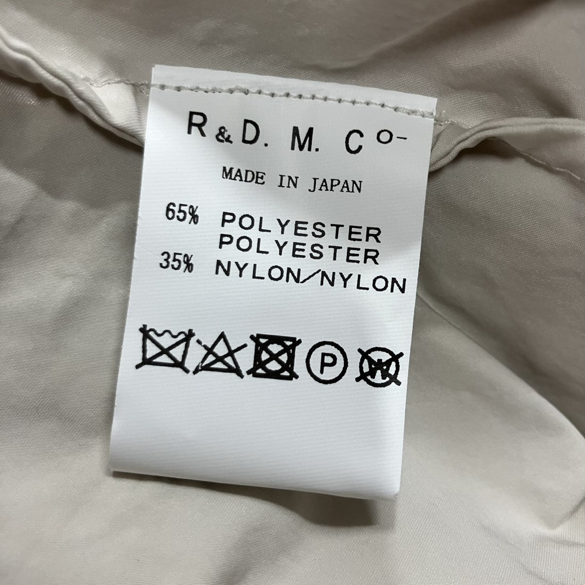 R＆D．M．Co-OLDMAN’S TAILOR イージーパンツ 古着・中古-6枚目のアイテム画像