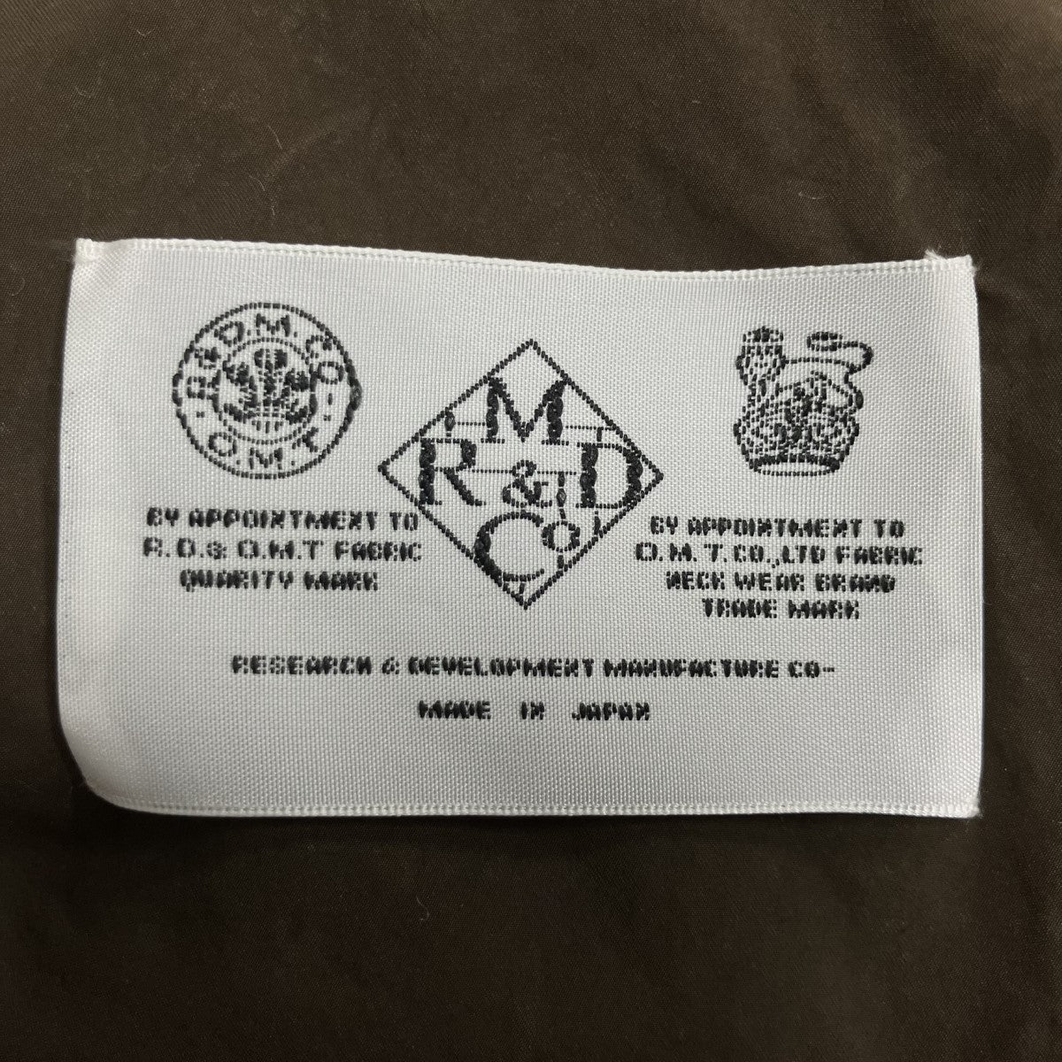 R＆D．M．Co-OLDMAN’S TAILOR イージーパンツ 古着・中古-5枚目のアイテム画像