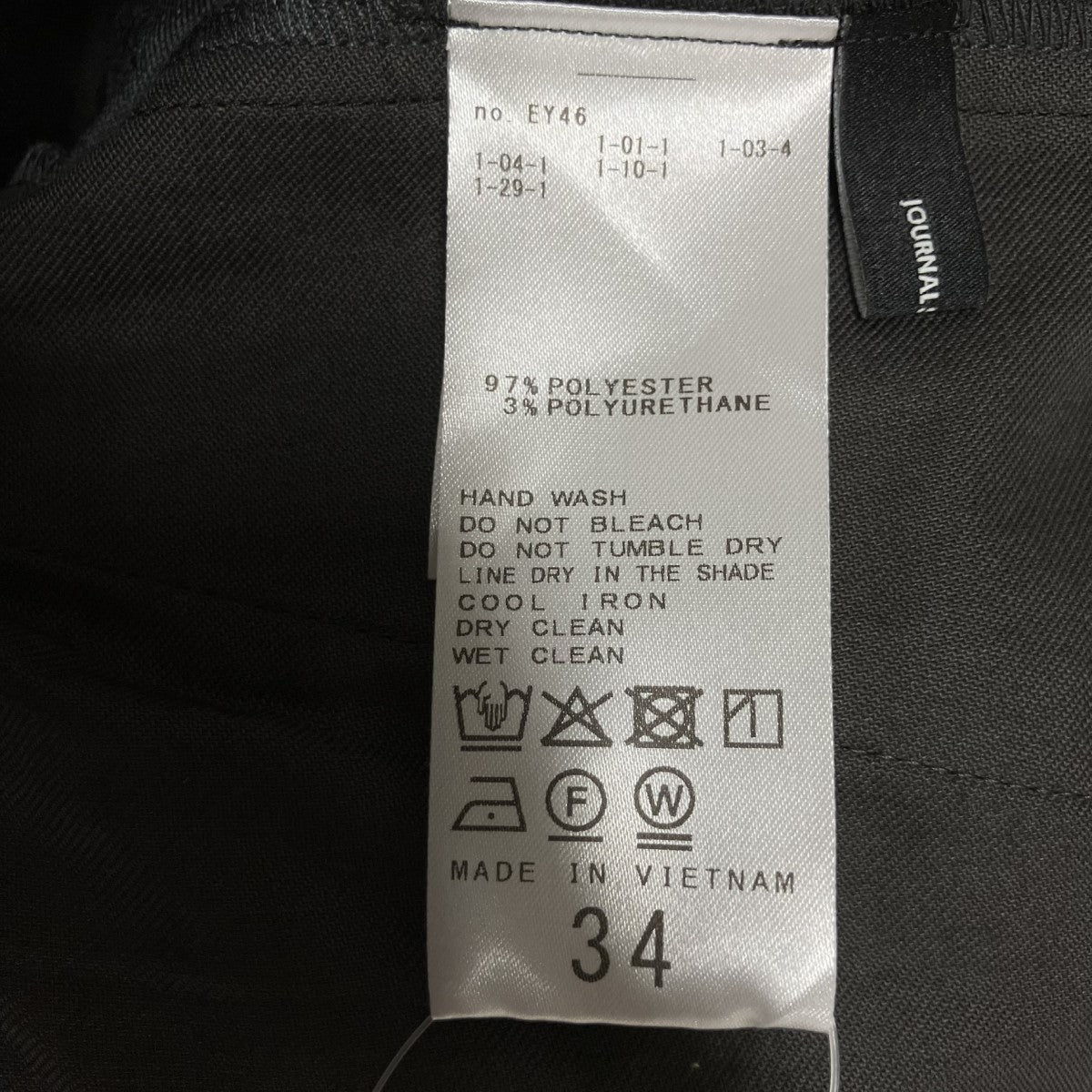 JOURNAL STANDARD スラックス 古着・中古-6枚目のアイテム画像