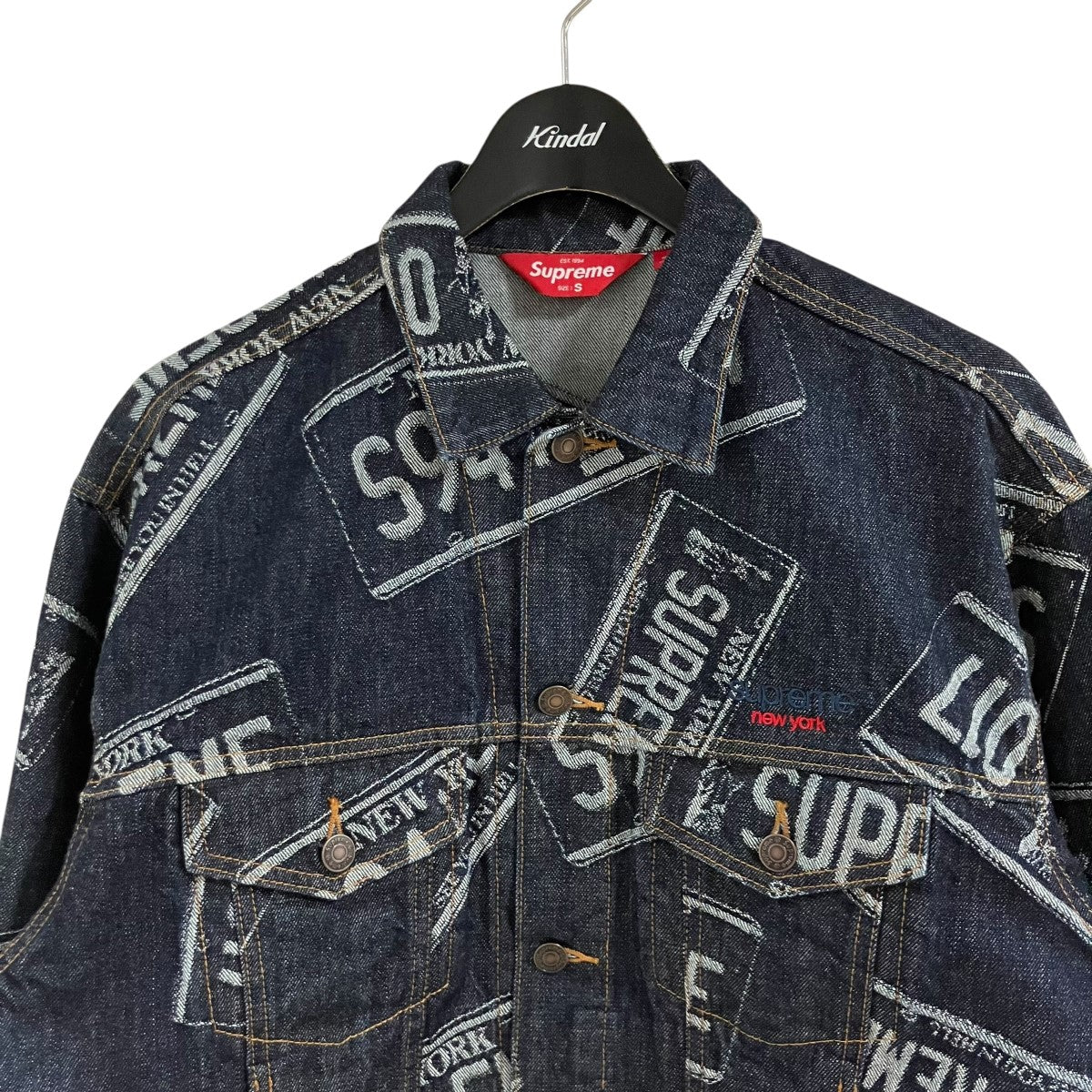 Supreme デニムジャケット 古着・中古-2枚目のアイテム画像