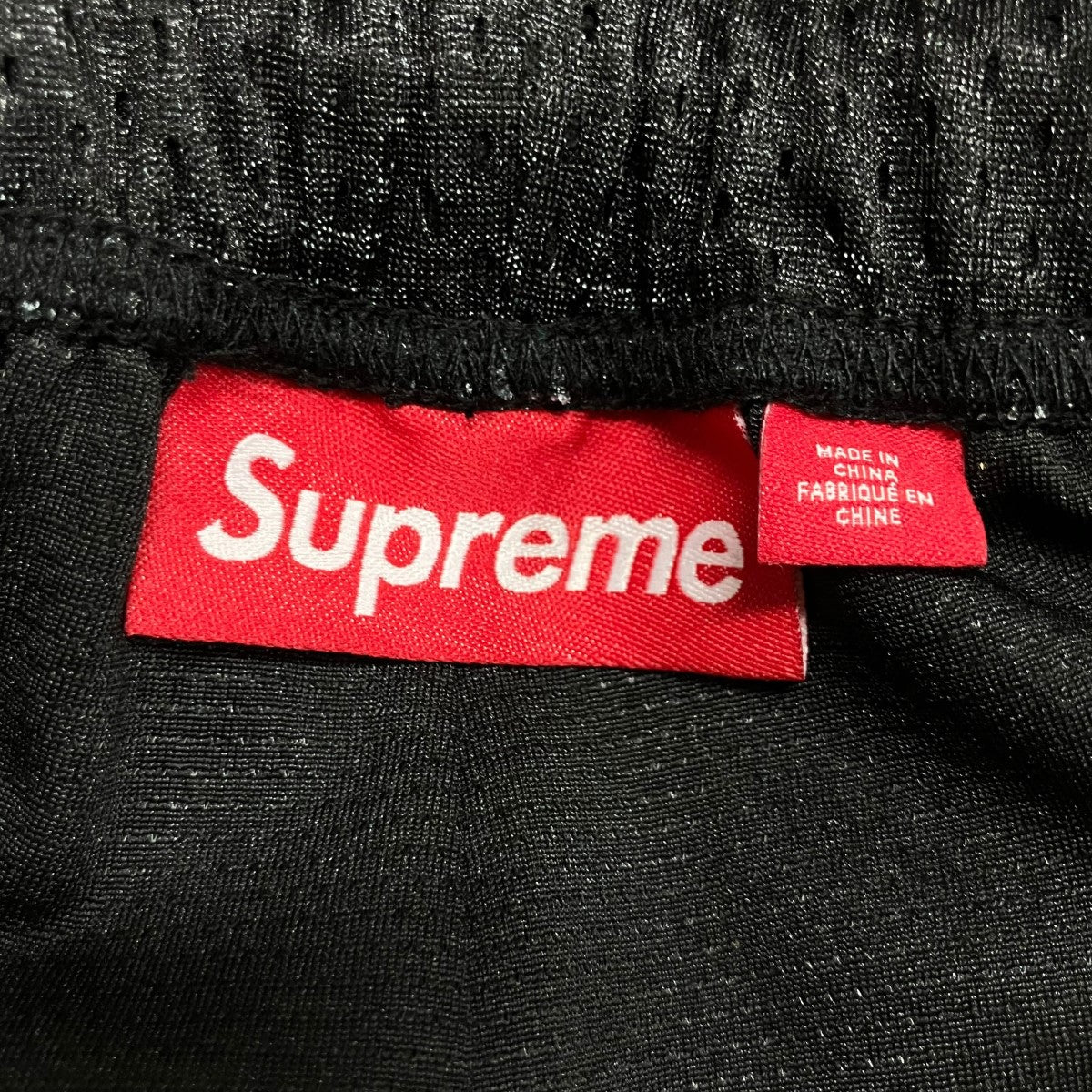 Supreme ゴーストフェイスメッシュショートパンツ 古着・中古-6枚目のアイテム画像