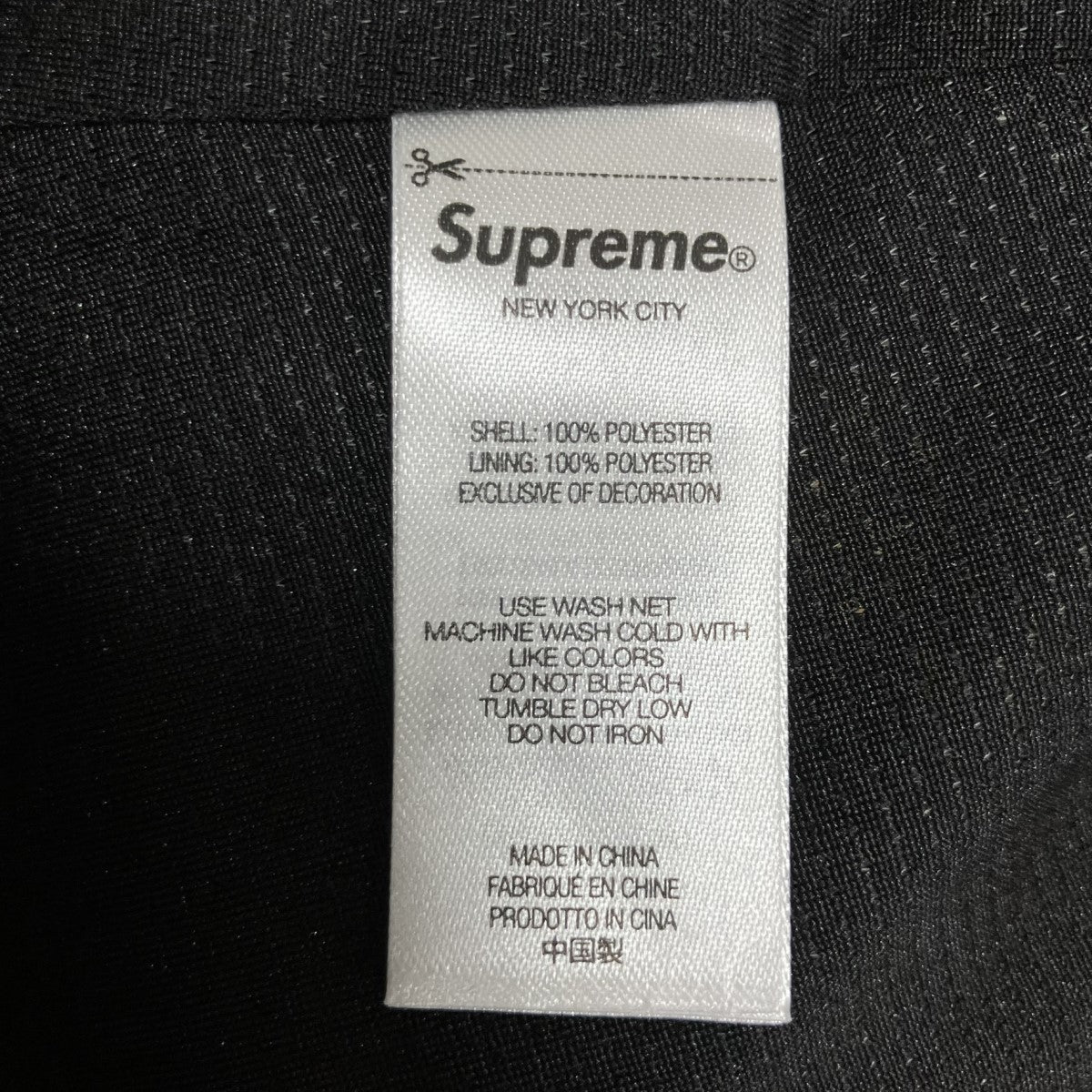 Supreme ゴーストフェイスメッシュショートパンツ 古着・中古-7枚目のアイテム画像