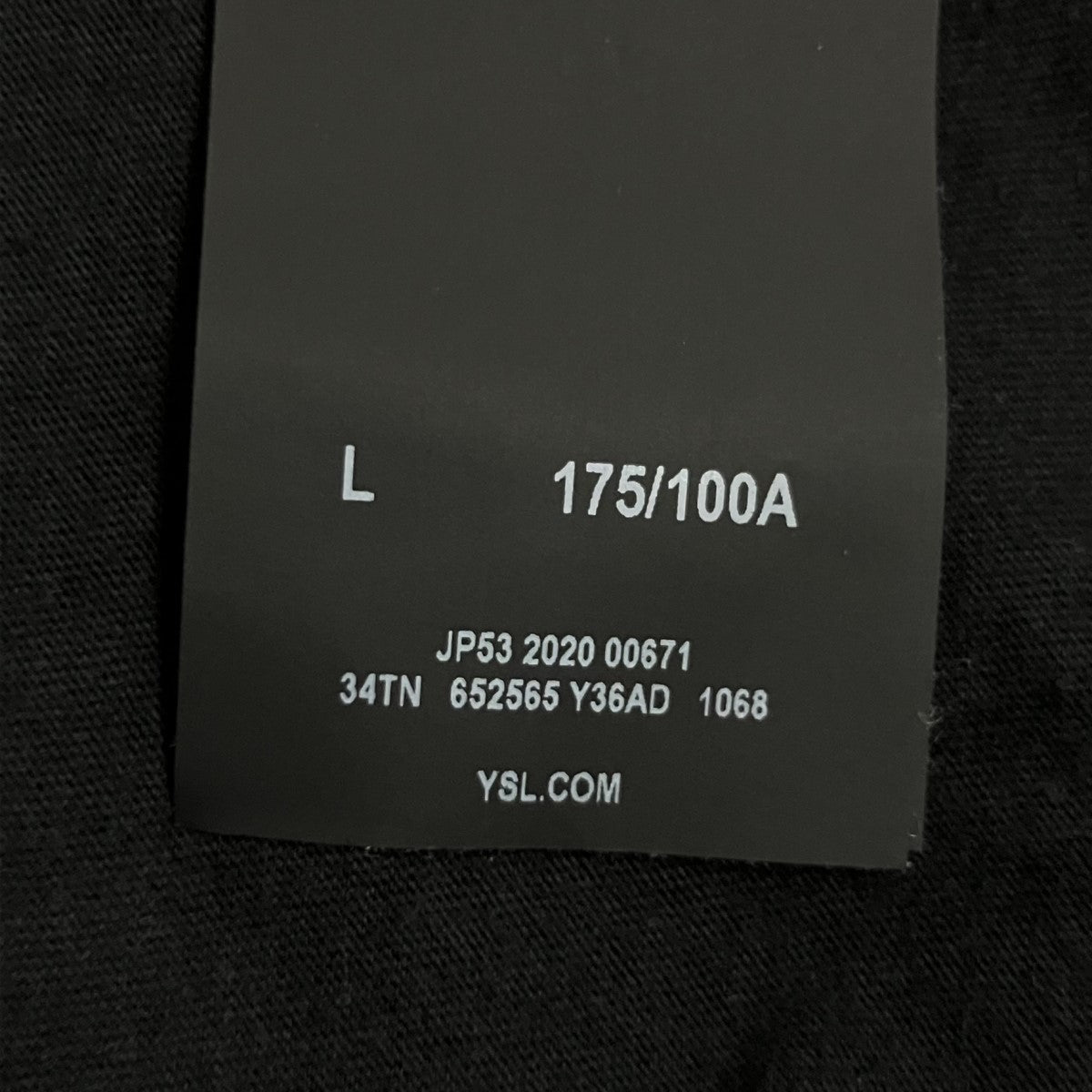 Saint Laurent Paris サンセットビーチプリント半袖Tシャツ 古着・中古-6枚目のアイテム画像