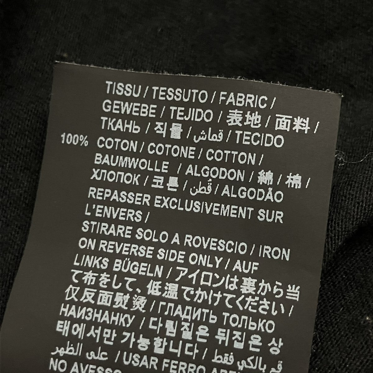 Saint Laurent Paris サンセットビーチプリント半袖Tシャツ 古着・中古-7枚目のアイテム画像