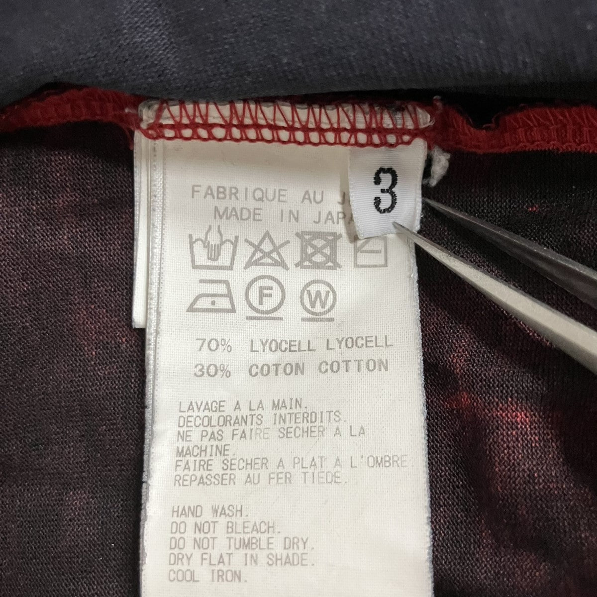 Yohji Yamamoto pour homme 着る服ないのTシャツ 古着・中古-7枚目のアイテム画像