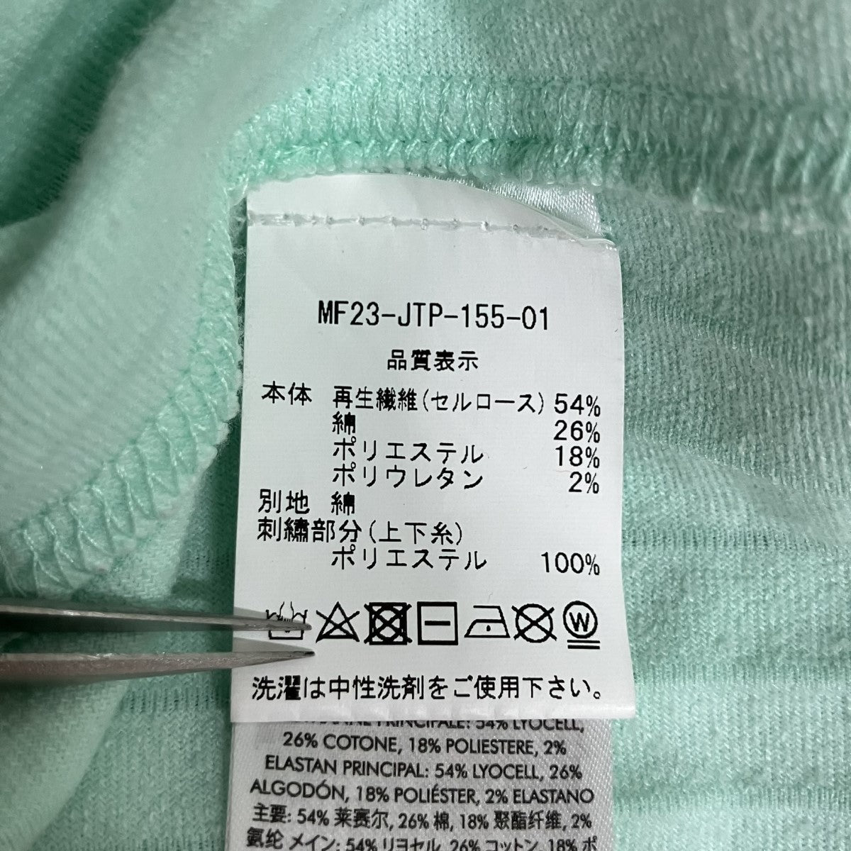 CASABLANCA ポロシャツ 古着・中古-6枚目のアイテム画像