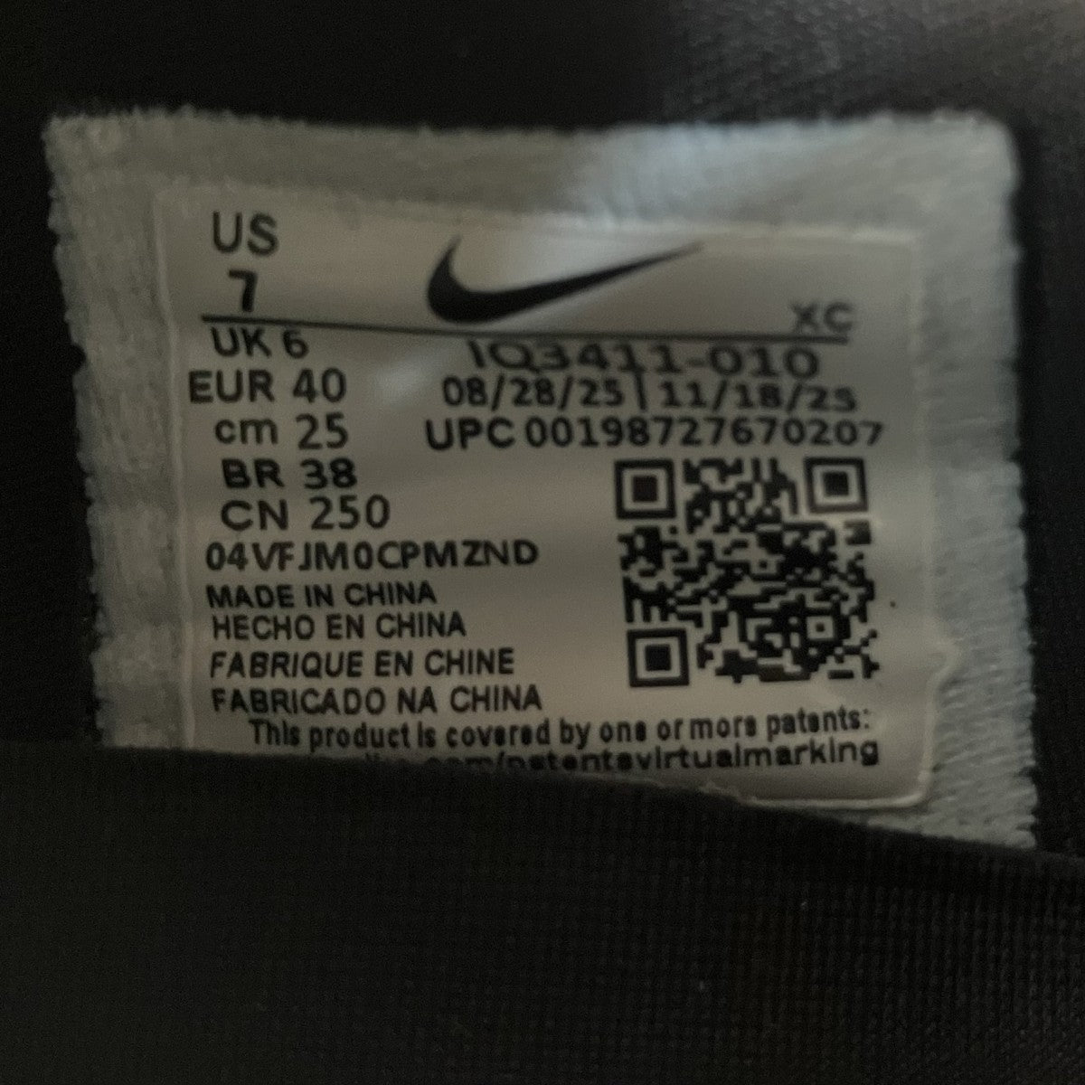 NIKE ローカットスニーカー 古着・中古-8枚目のアイテム画像