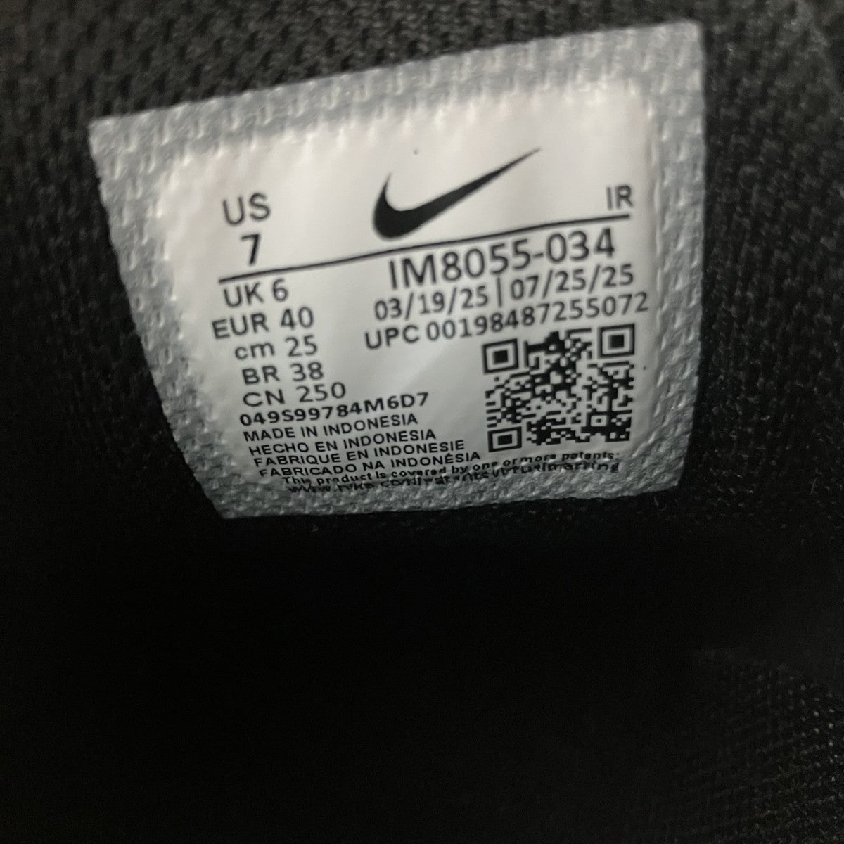 NIKE ローカットスニーカー 古着・中古-8枚目のアイテム画像